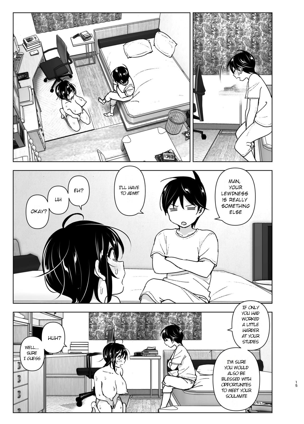 Older Sister and Complaint Listening Younger Brother Chapter 1 - Page 14