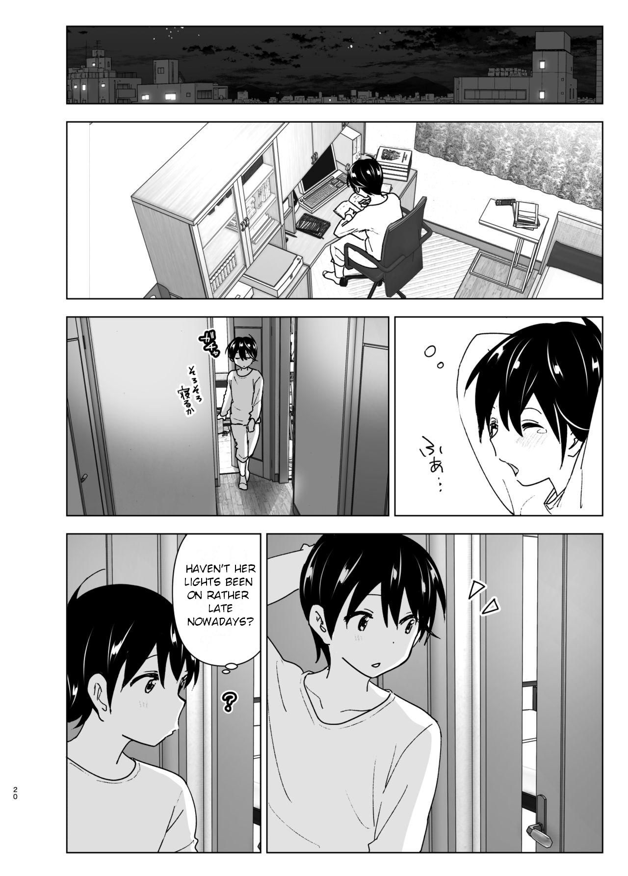 Older Sister and Complaint Listening Younger Brother Chapter 1 - Page 19