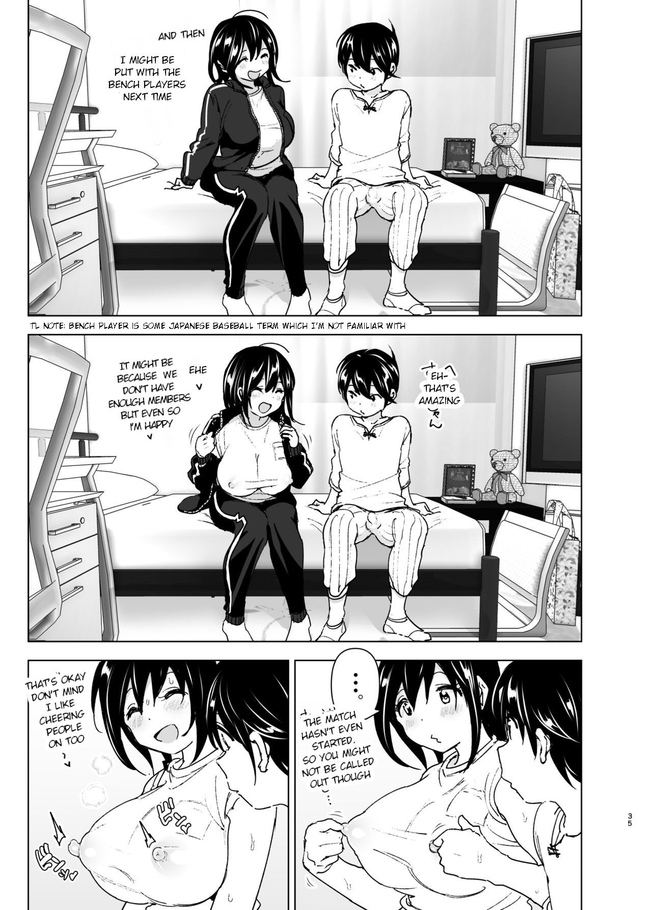 Older Sister and Complaint Listening Younger Brother Chapter 1 - Page 34