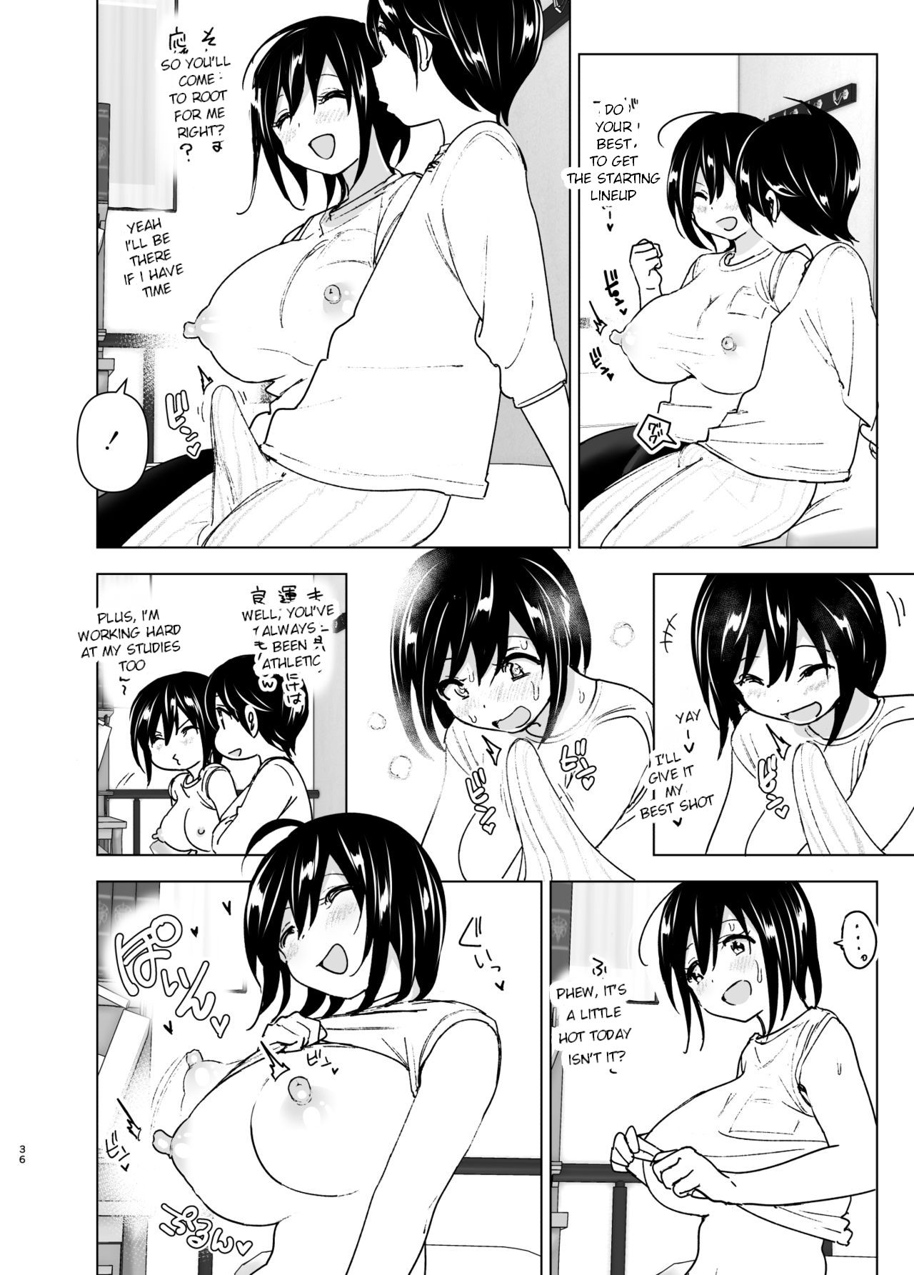 Older Sister and Complaint Listening Younger Brother Chapter 1 - Page 35