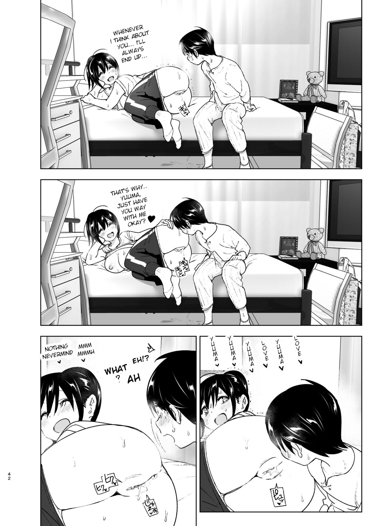 Older Sister and Complaint Listening Younger Brother Chapter 1 - Page 41