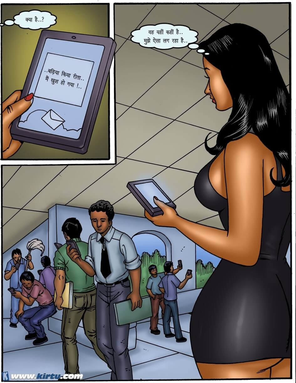 Miss Rita Chapter 5.5 - Page 8