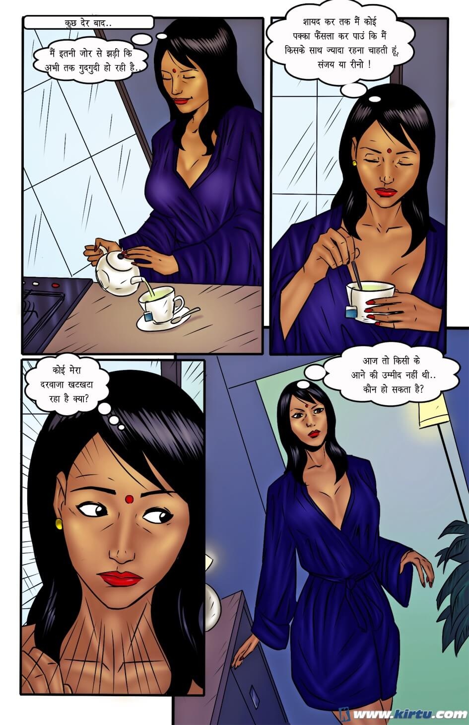 Miss Rita Chapter 8.5 - Page 9