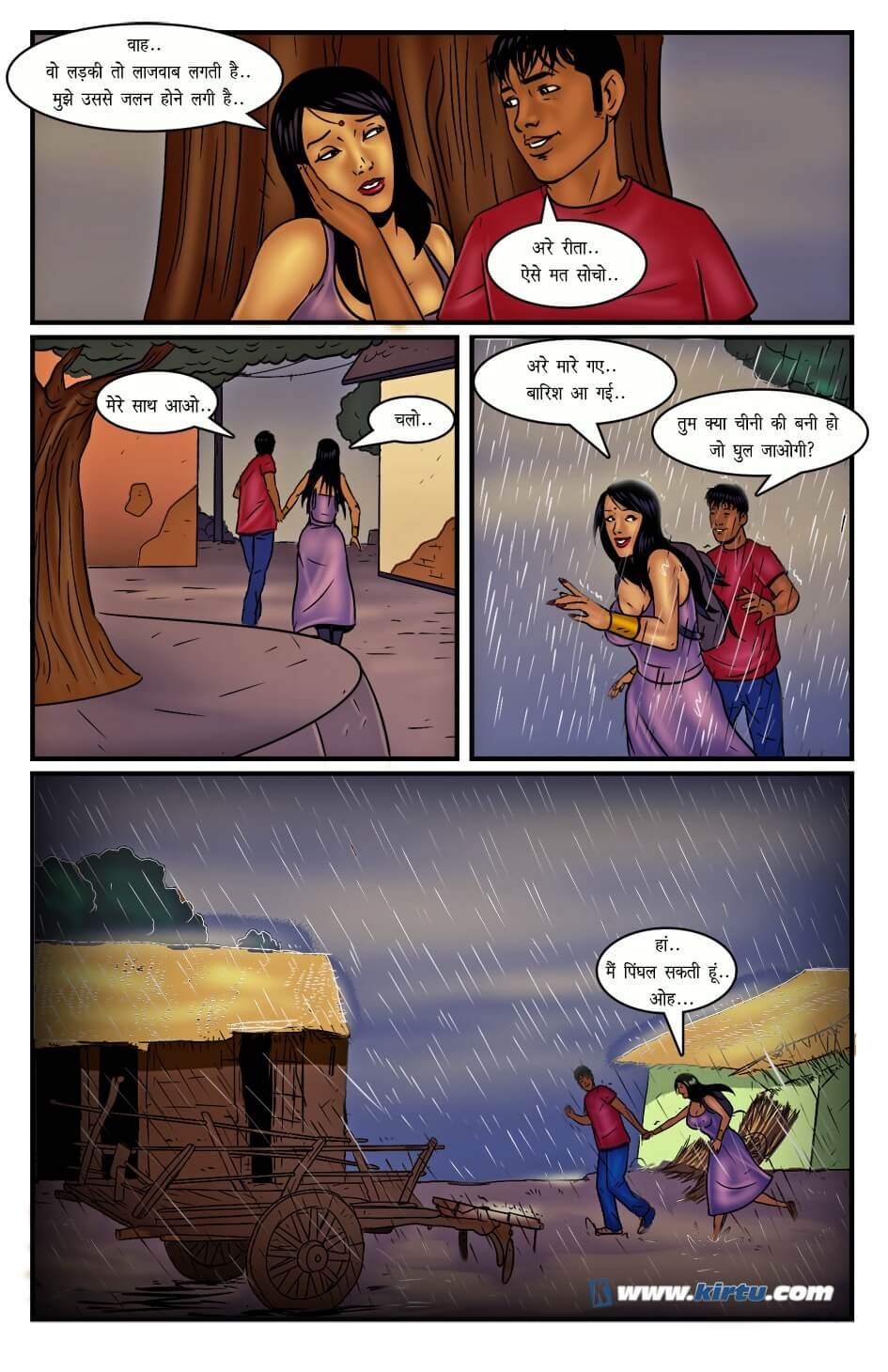 Miss Rita Chapter 14.5 - Page 19