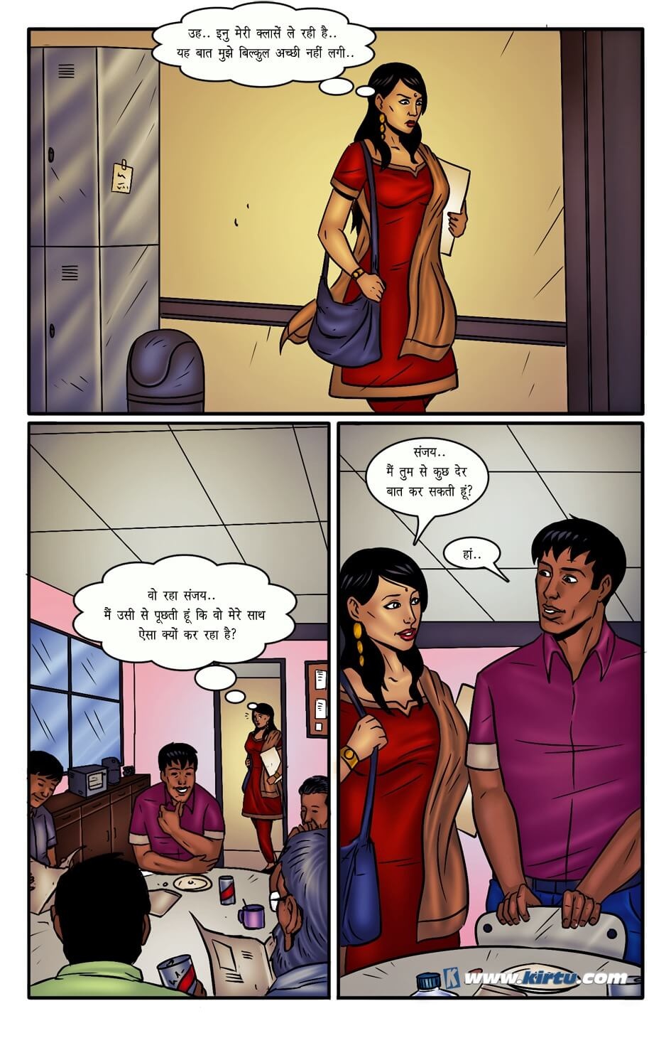 Miss Rita Chapter 12.5 - Page 4