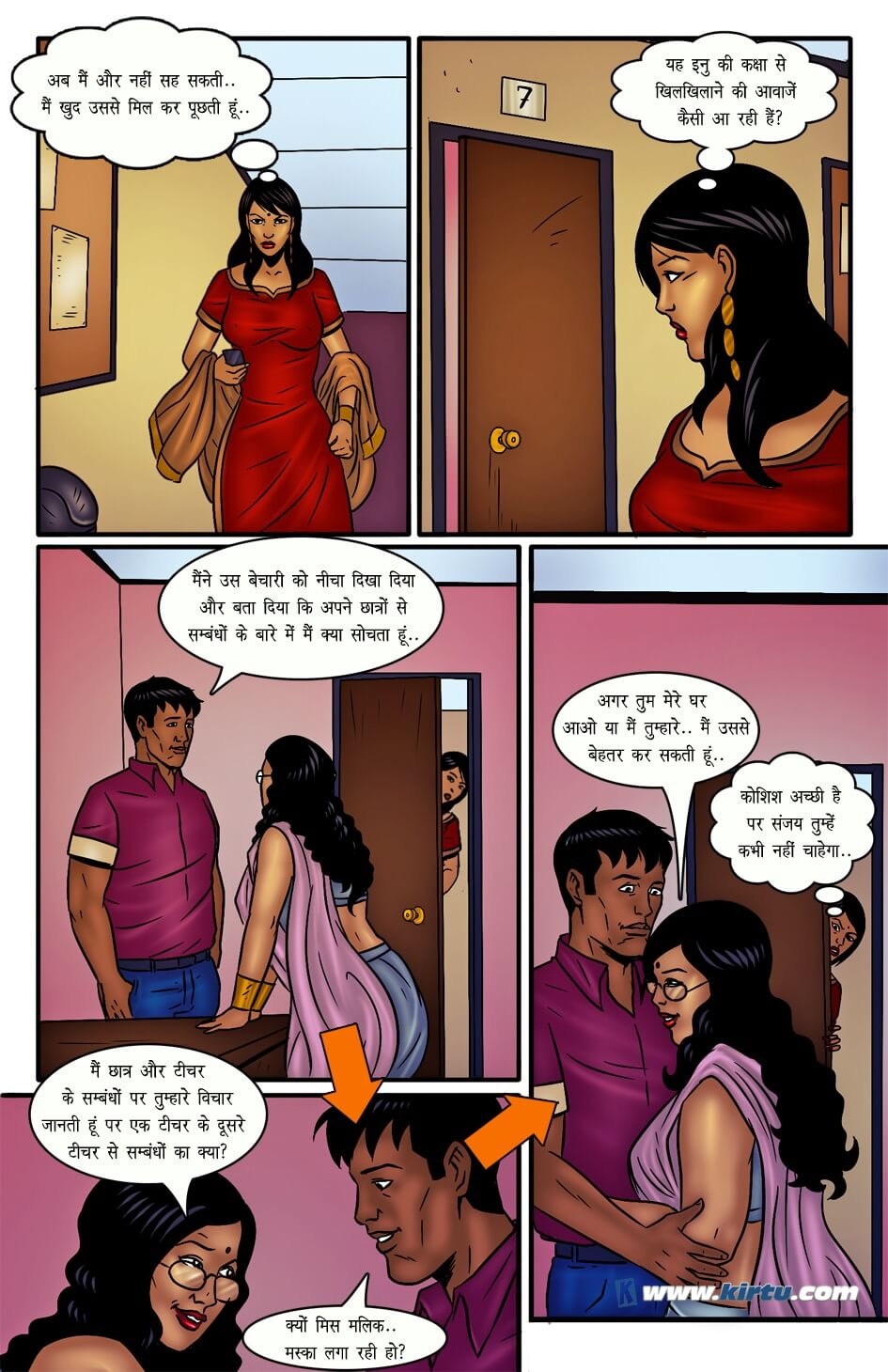 Miss Rita Chapter 12.5 - Page 9