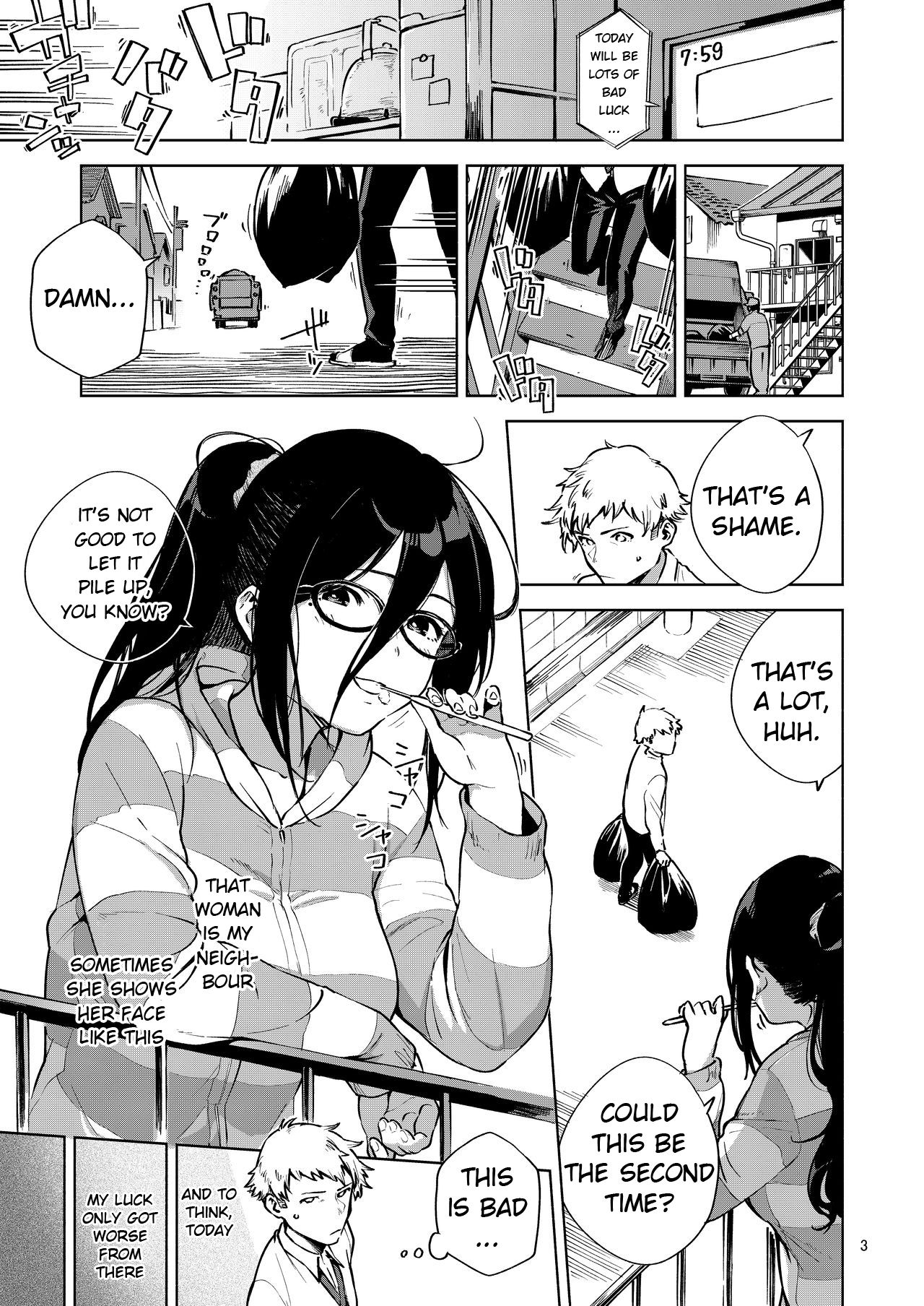 Ayane-san From Next-Door Chapter 1 - Page 2