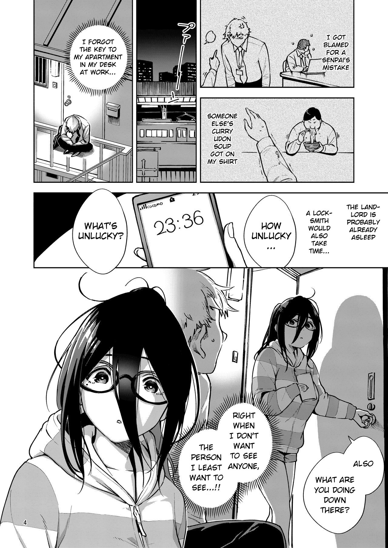 Ayane-san From Next-Door Chapter 1 - Page 3