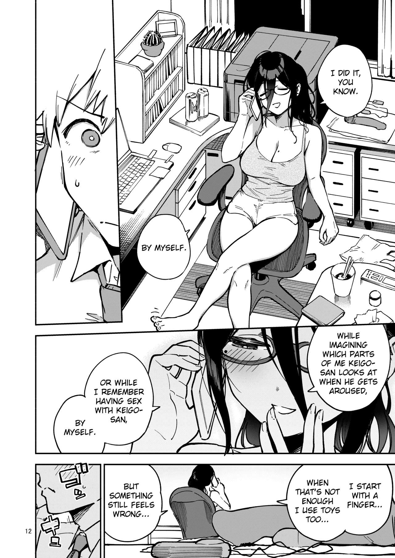 Ayane-san From Next-Door Naughty Selfies and Punishment Sex - Chapter 2 - Page 11