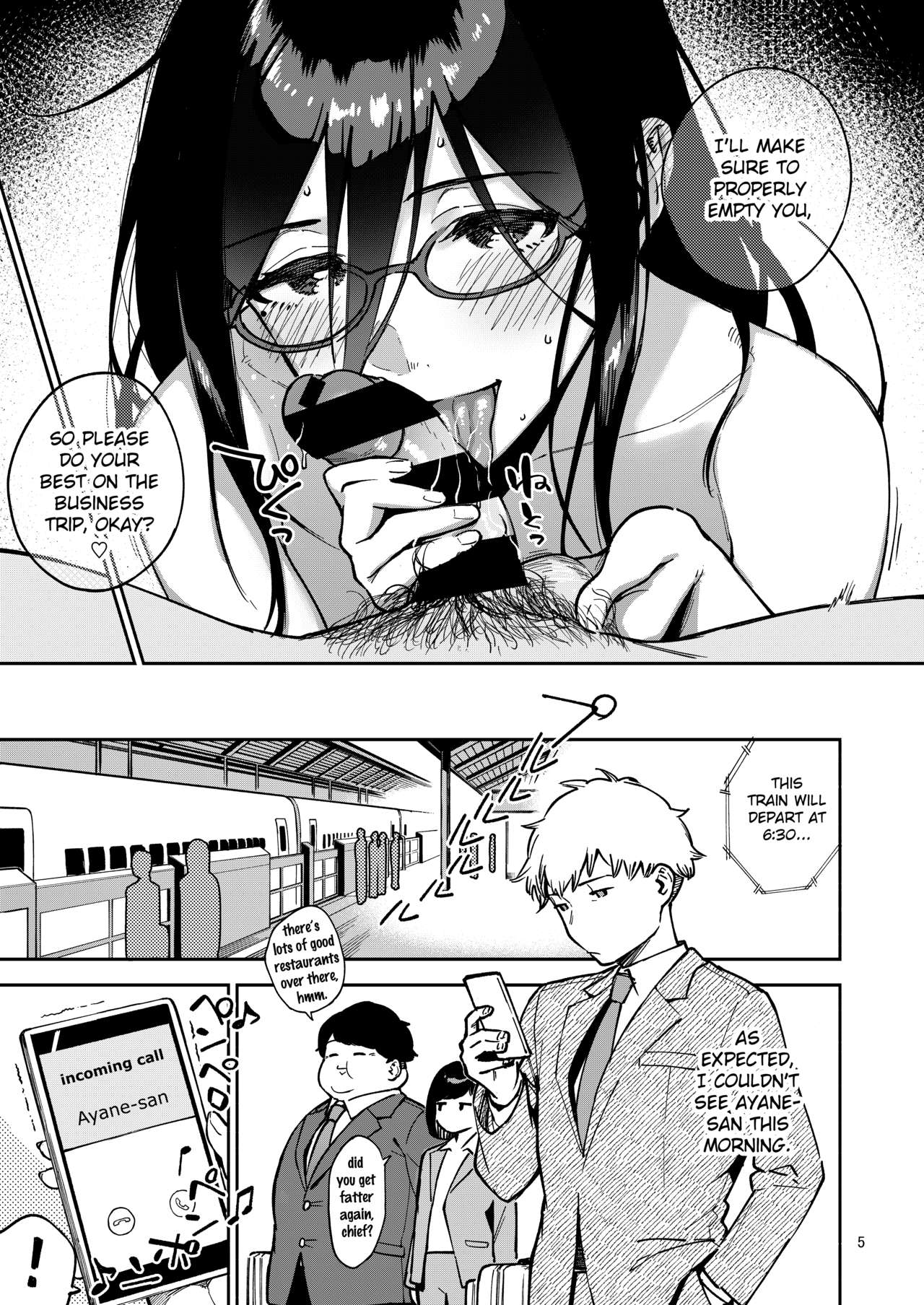 Ayane-san From Next-Door Naughty Selfies and Punishment Sex - Chapter 2 - Page 4