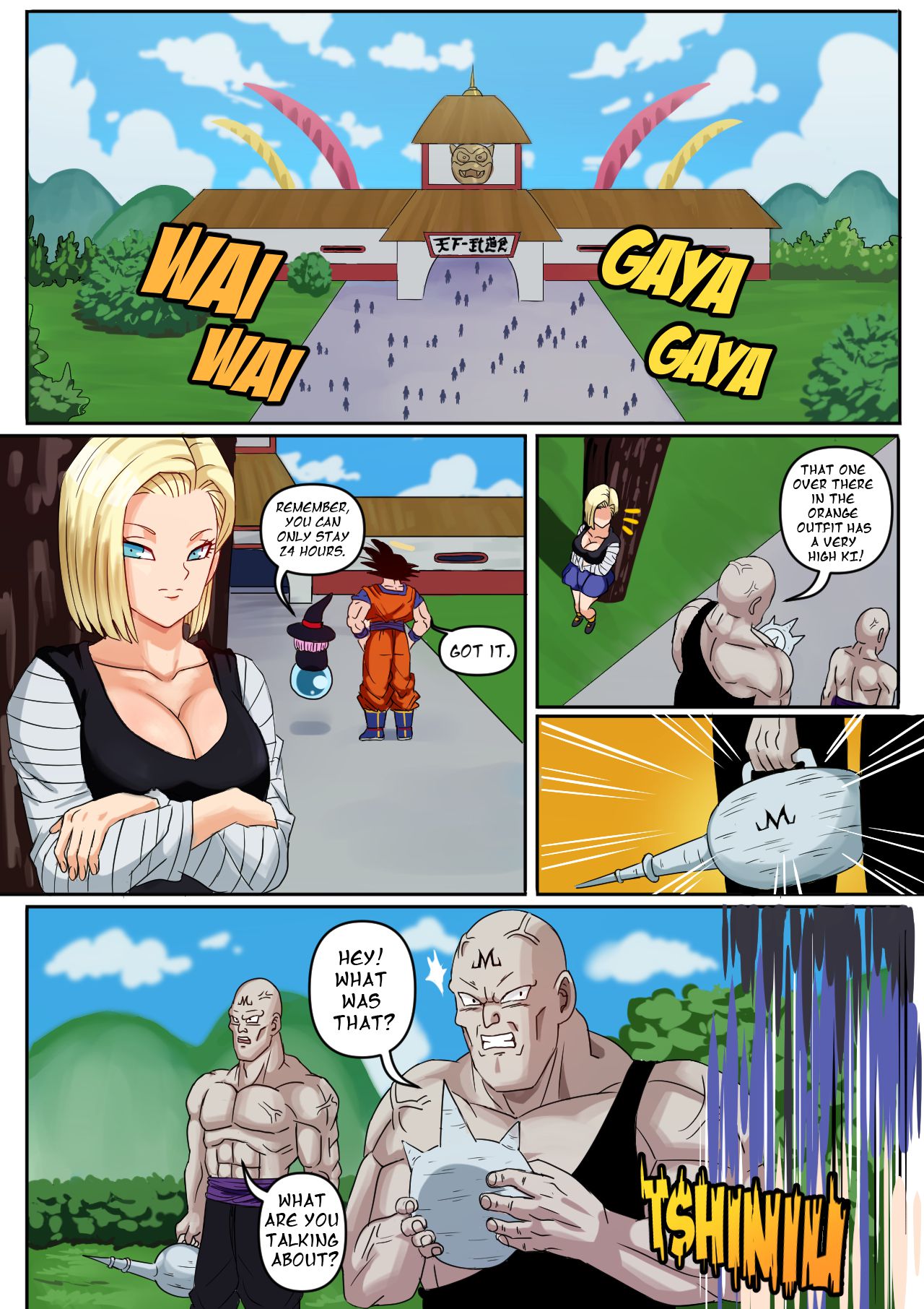 Android 18 And Gohan (Dragon Ball Z) Chapter 1 - Page 19