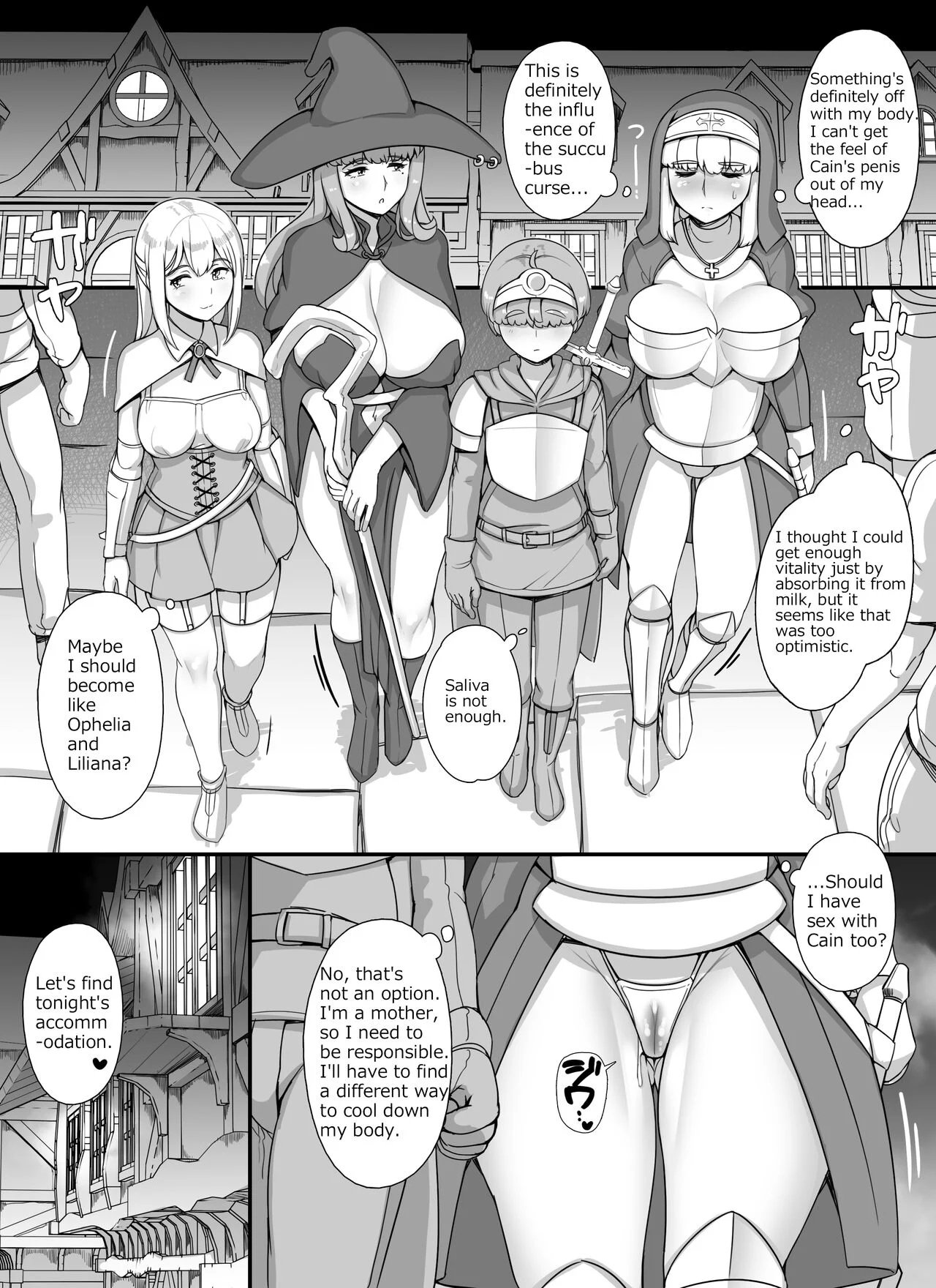 Shota Hero Harem Party Where Mother, Sister, and Aunt are Succubus Chapter 1 - Page 28