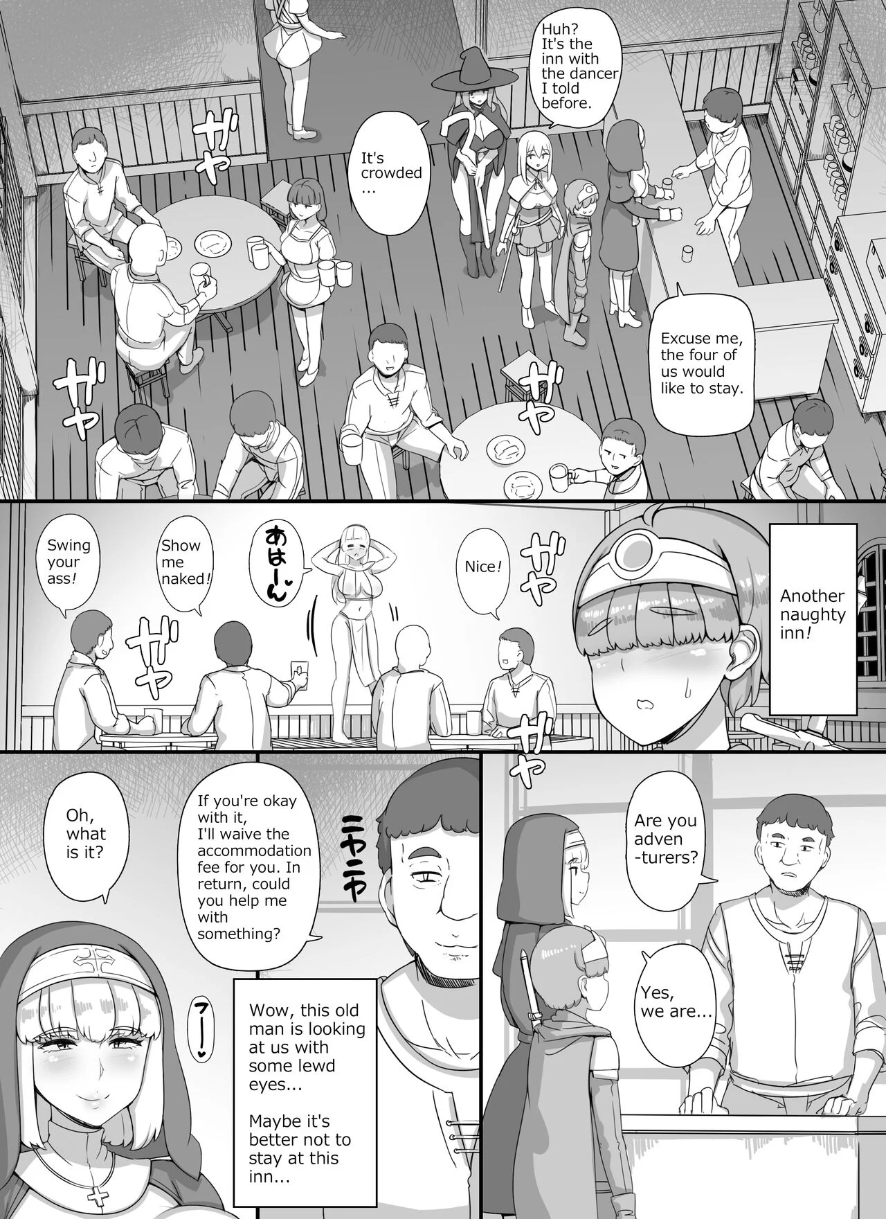 Shota Hero Harem Party Where Mother, Sister, and Aunt are Succubus Chapter 1 - Page 29