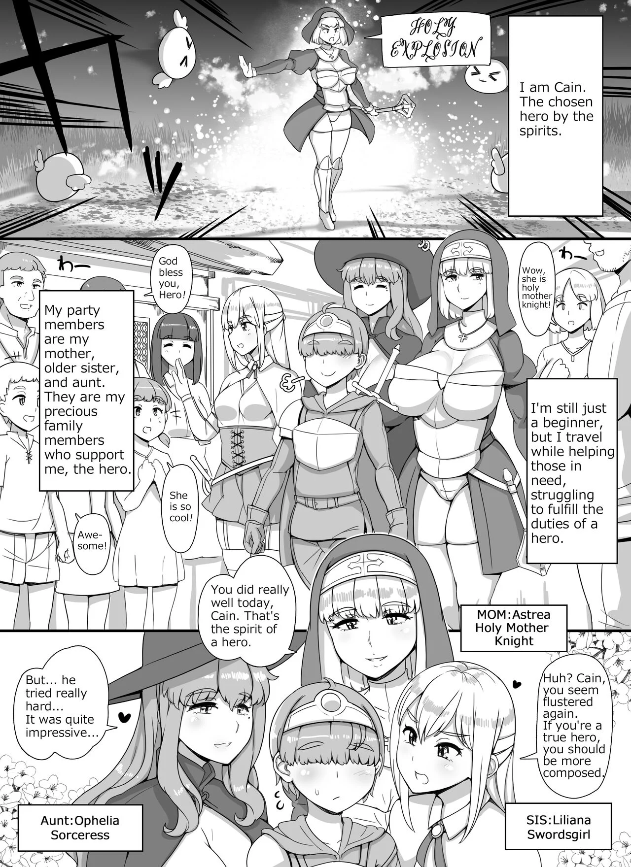 Shota Hero Harem Party Where Mother, Sister, and Aunt are Succubus Chapter 1 - Page 4