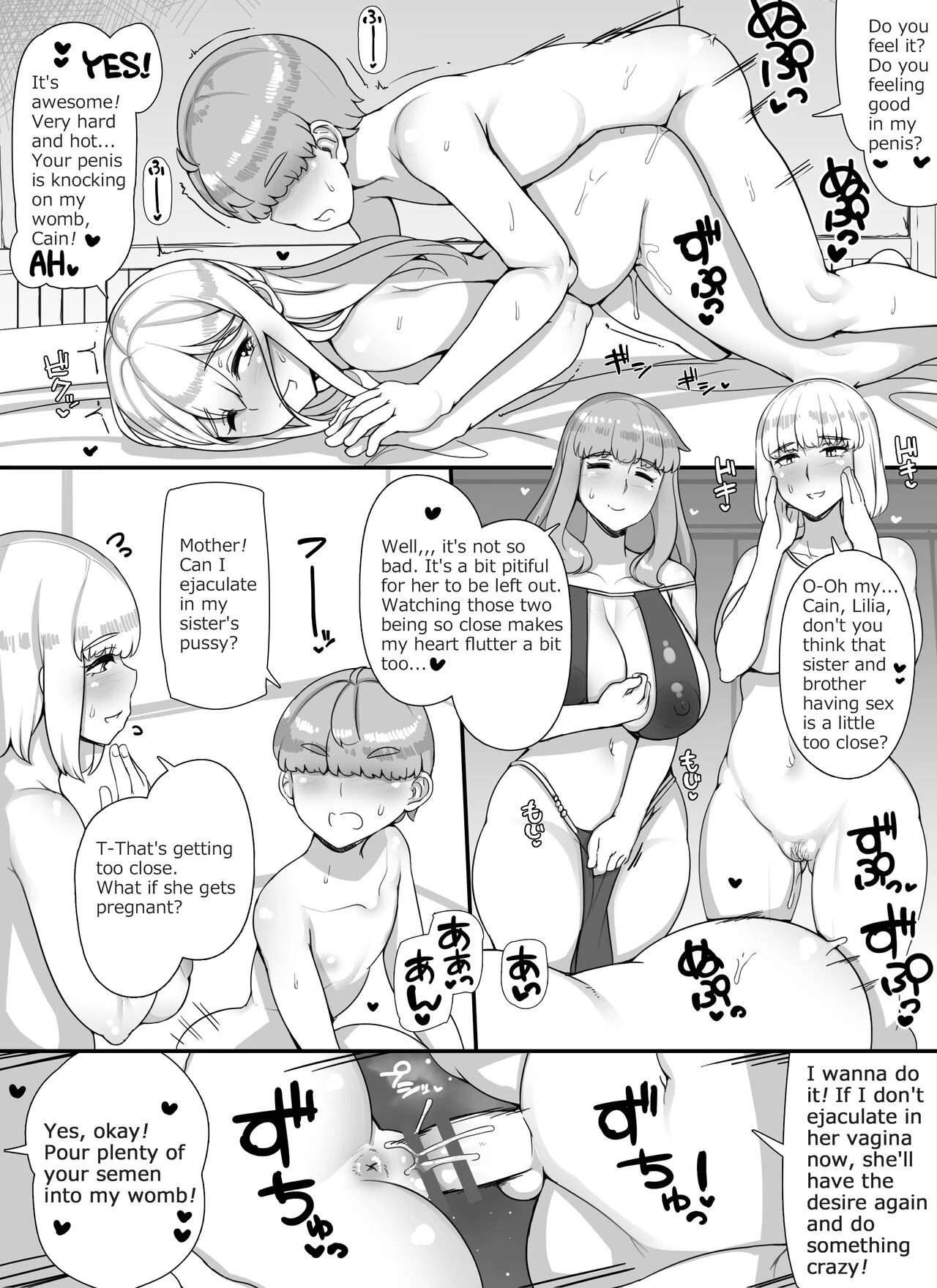 Shota Hero Harem Party Where Mother, Sister, and Aunt are Succubus Chapter 1 - Page 46