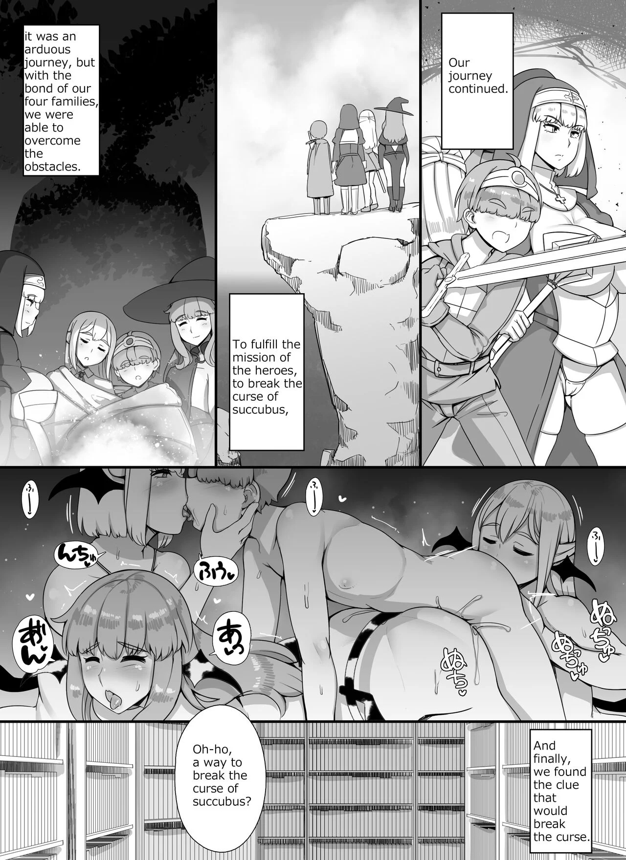 Shota Hero Harem Party Where Mother, Sister, and Aunt are Succubus Chapter 1 - Page 50