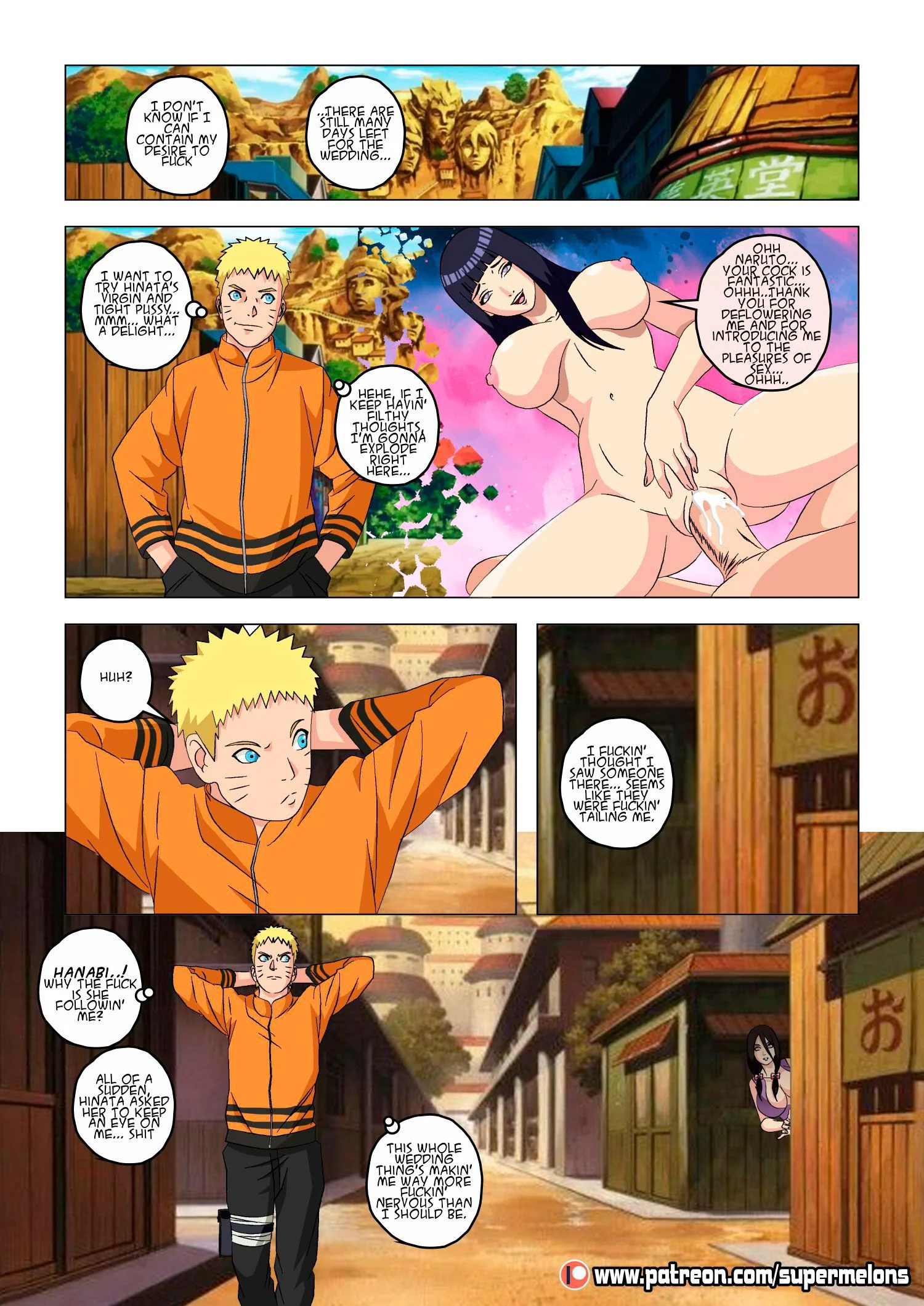 The Mom of Boruto (Boruto) Hanabi Intrusive - Chapter 2 - Page 16