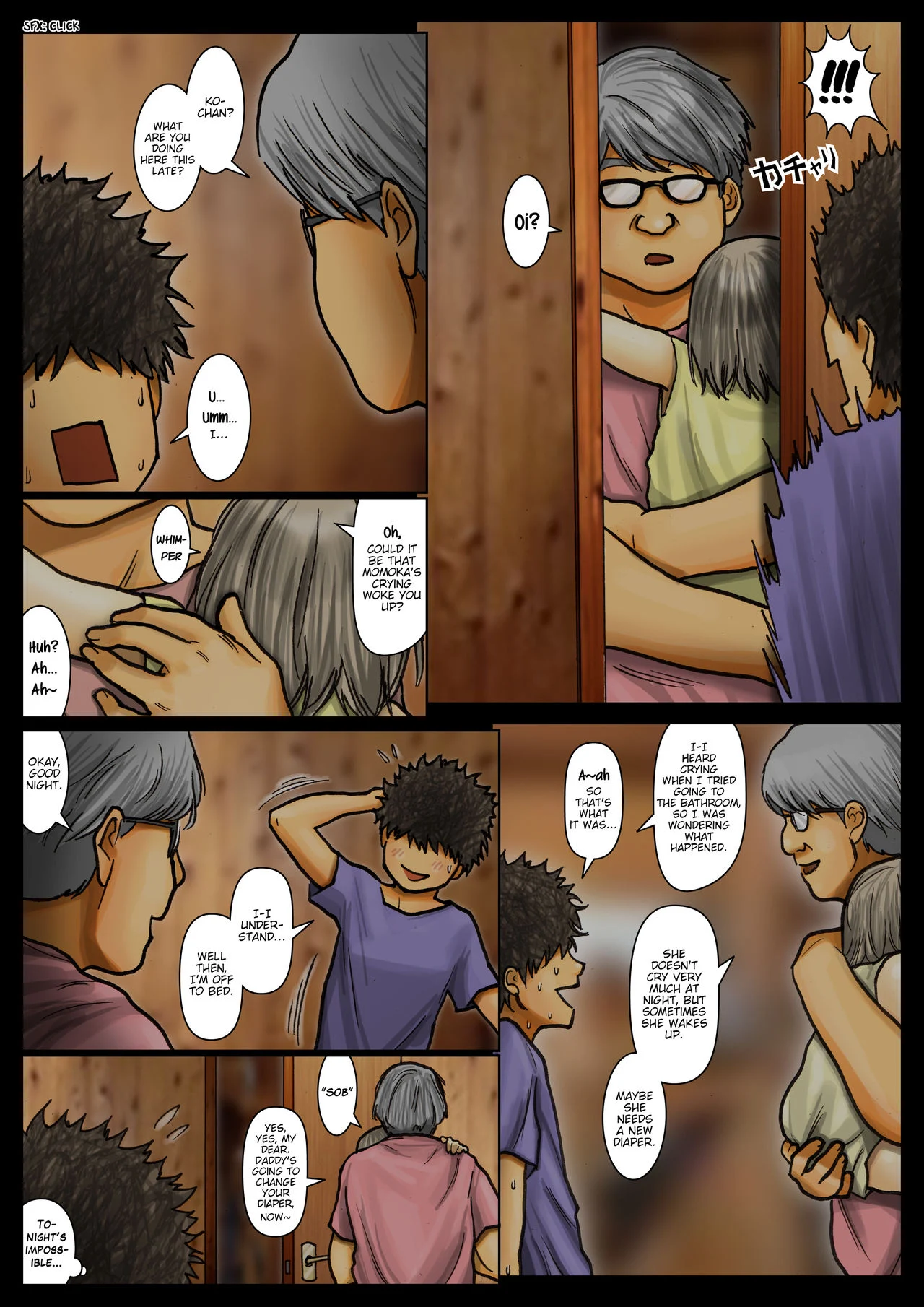 My Aunt’s Body is Irresistible – Her Hole is The Best Chapter 3 - Page 17