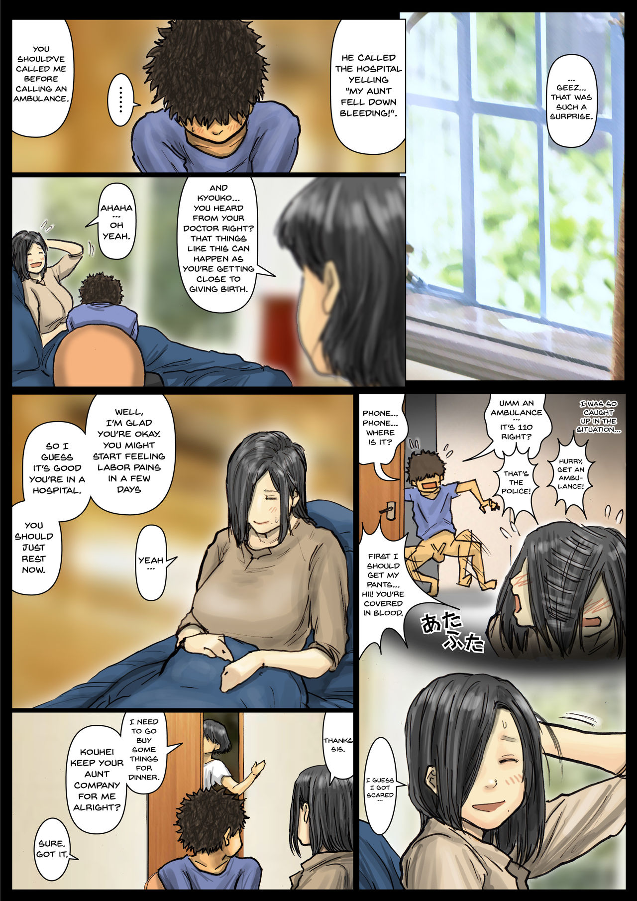 My Aunt’s Body is Irresistible – Her Hole is The Best Chapter 2 - Page 117