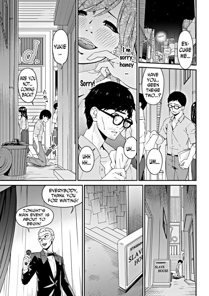 Impregnated Mother Chapter 13 - Page 9