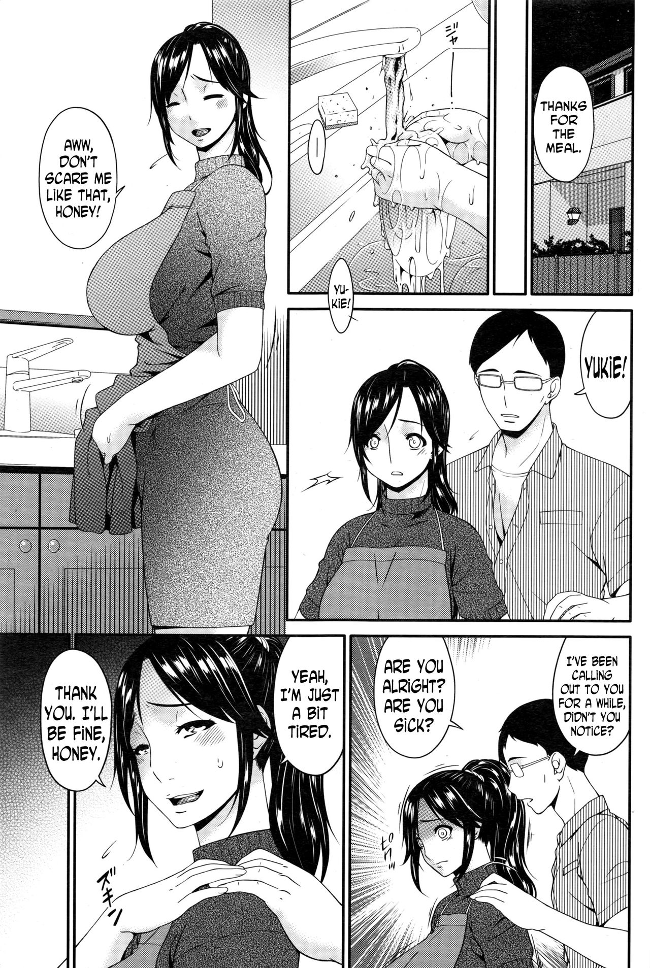 Impregnated Mother Chapter 3 - Page 11