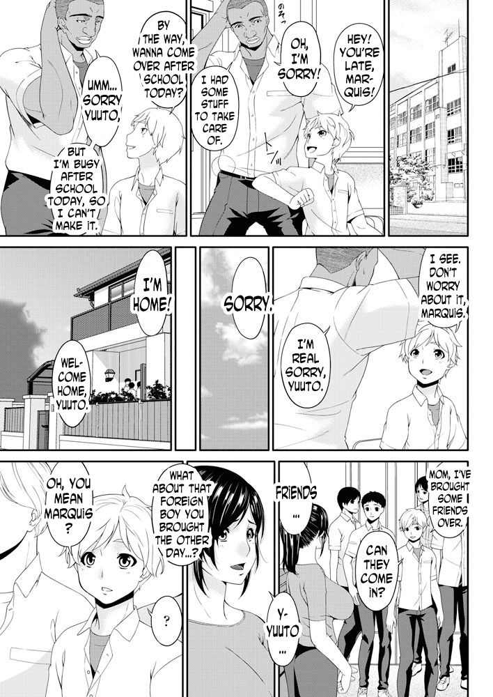 Impregnated Mother Chapter 7 - Page 13