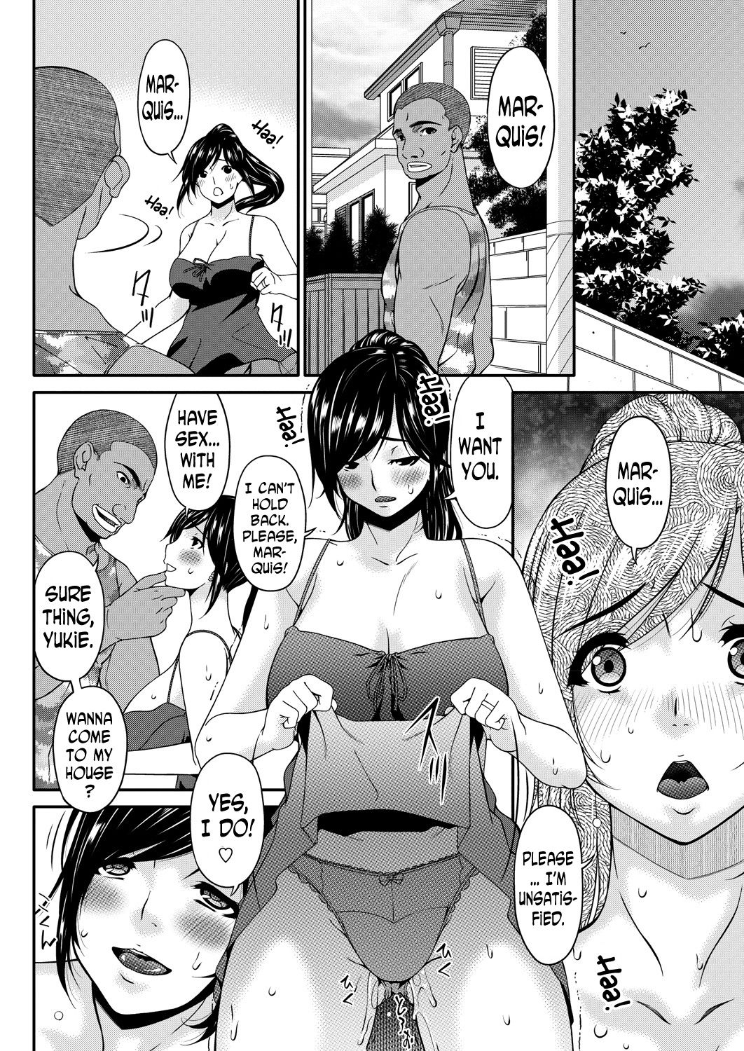 Impregnated Mother Chapter 8 - Page 6