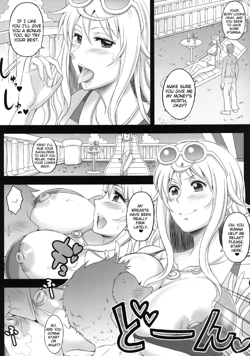 Woman Pirate in Paradise - Rakuen Onna Kaizoku (One Piece) Chapter 4 - Page 5