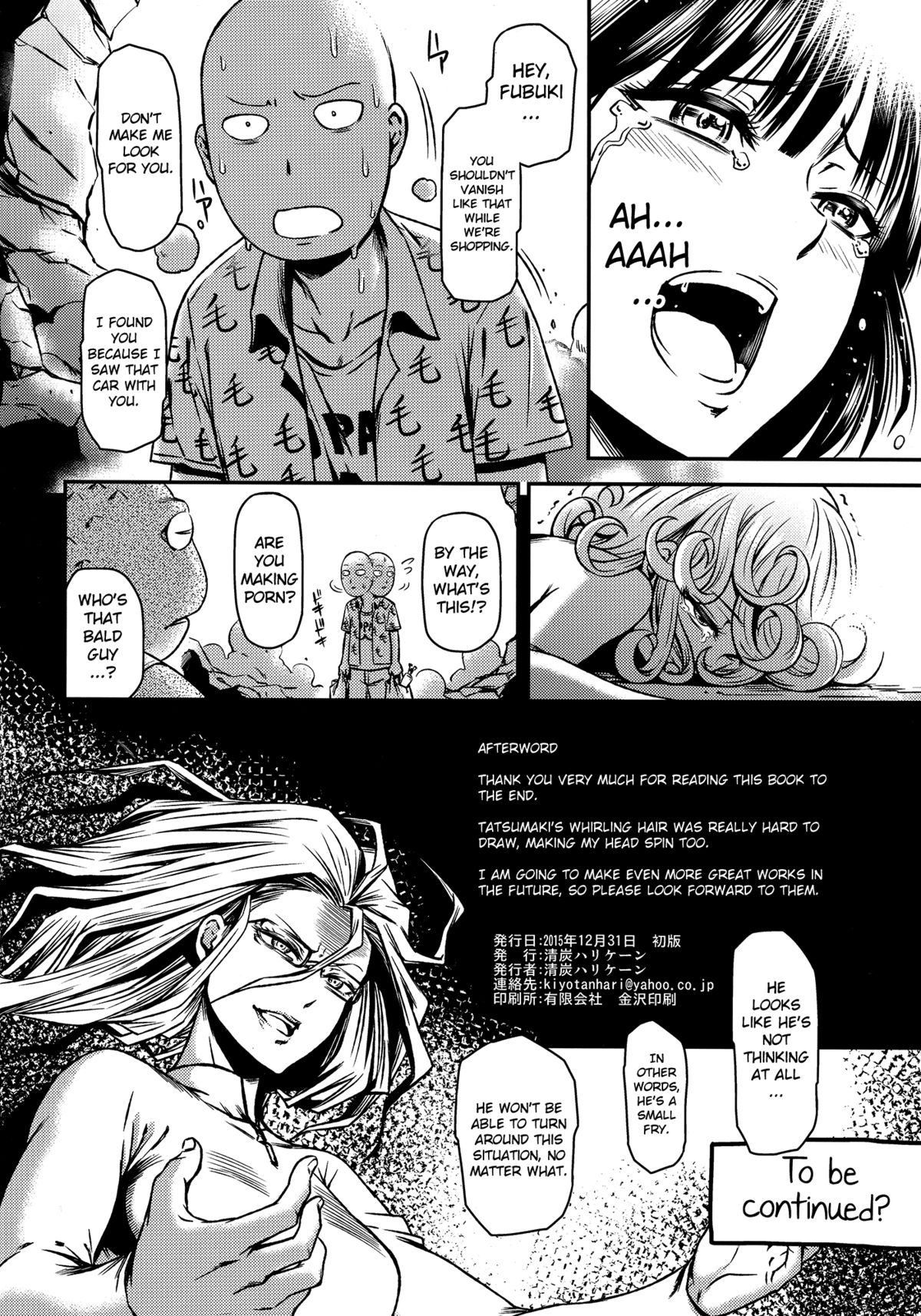 One-Hurricane (One Punch Man) Chapter 3 - Page 25