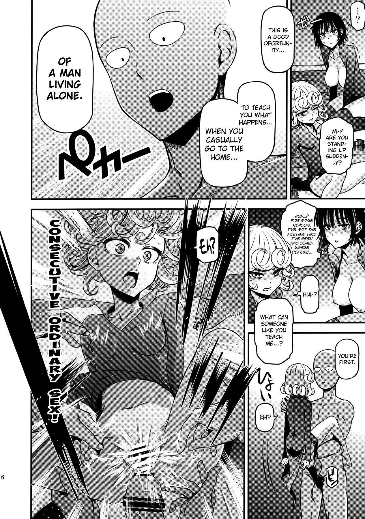 One-Hurricane (One Punch Man) Chapter 4 - Page 17