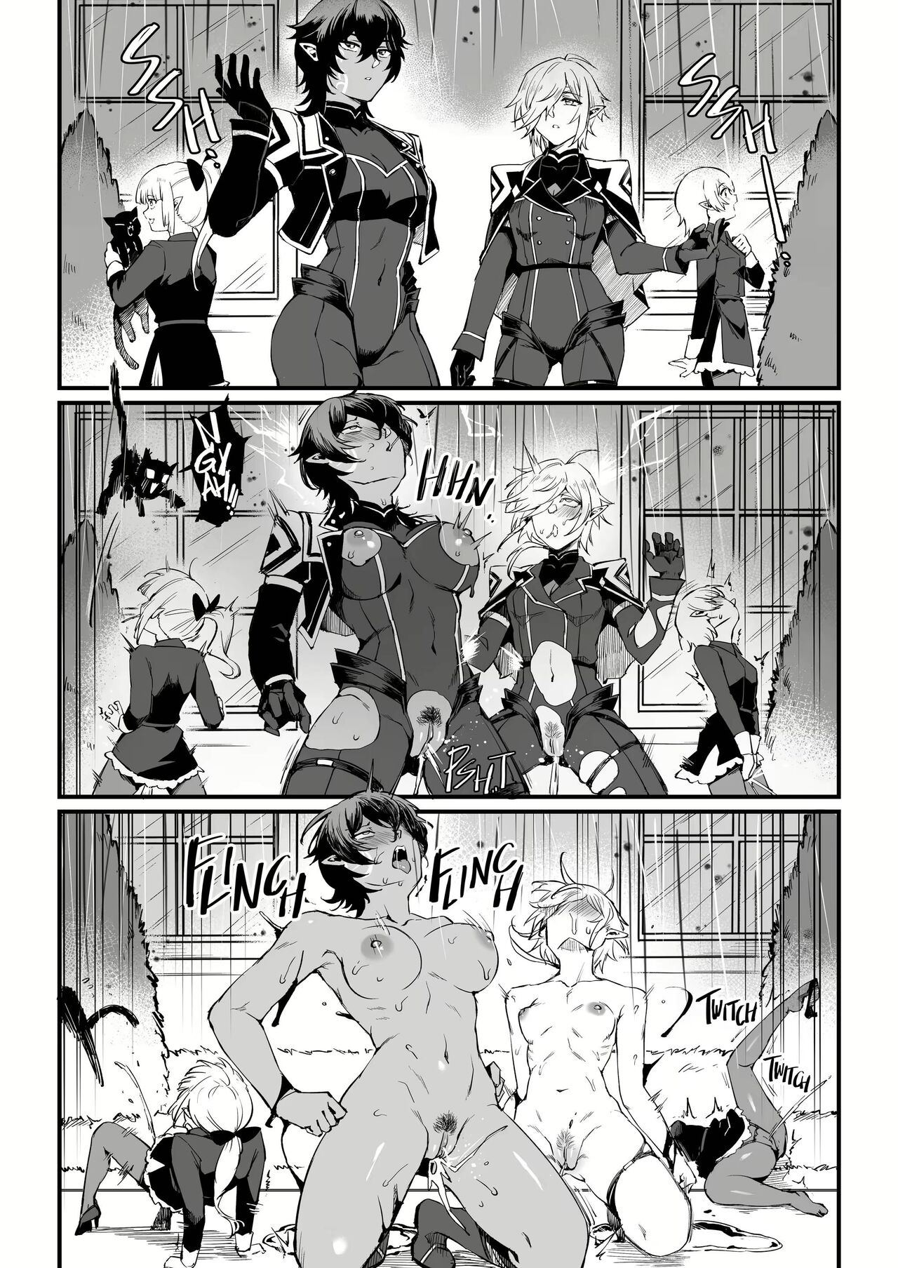 I Need More Power (The Eminence in Shadow) Chapter 1.5 - Page 4