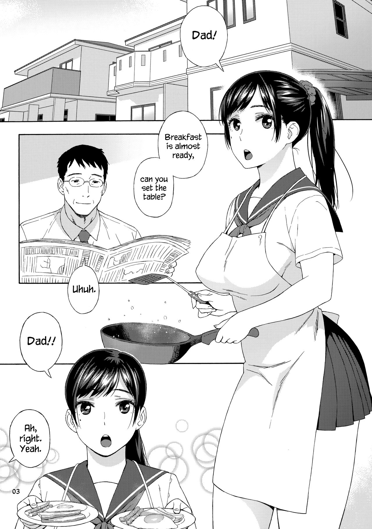 My Little Brother’s Daughter / Otouto No Musume Chapter 1 - Page 3