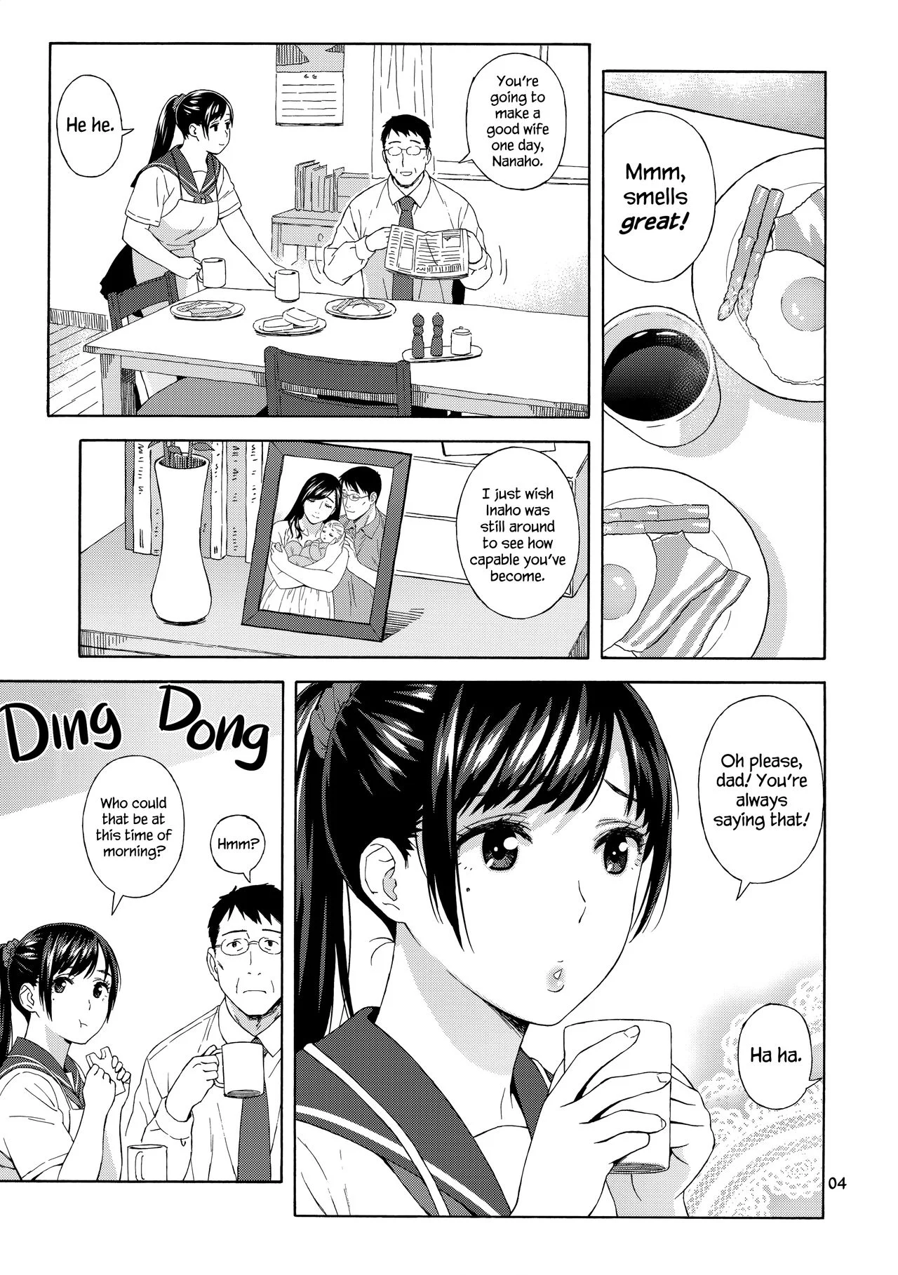 My Little Brother’s Daughter / Otouto No Musume Chapter 1 - Page 4