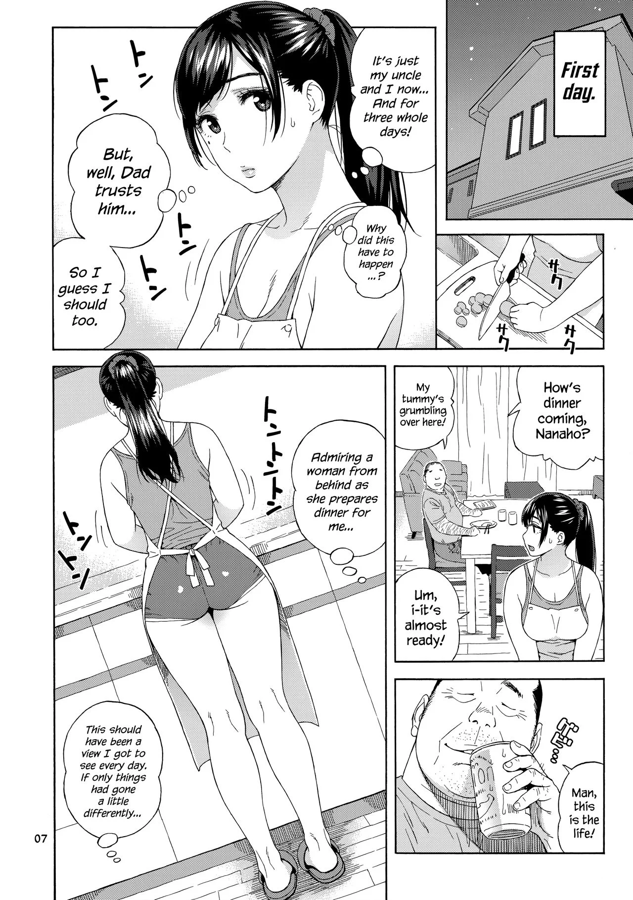 My Little Brother’s Daughter / Otouto No Musume Chapter 1 - Page 7