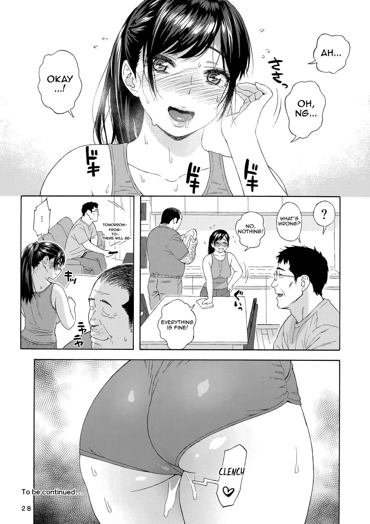 My Little Brother’s Daughter / Otouto No Musume Chapter 2 - Page 27