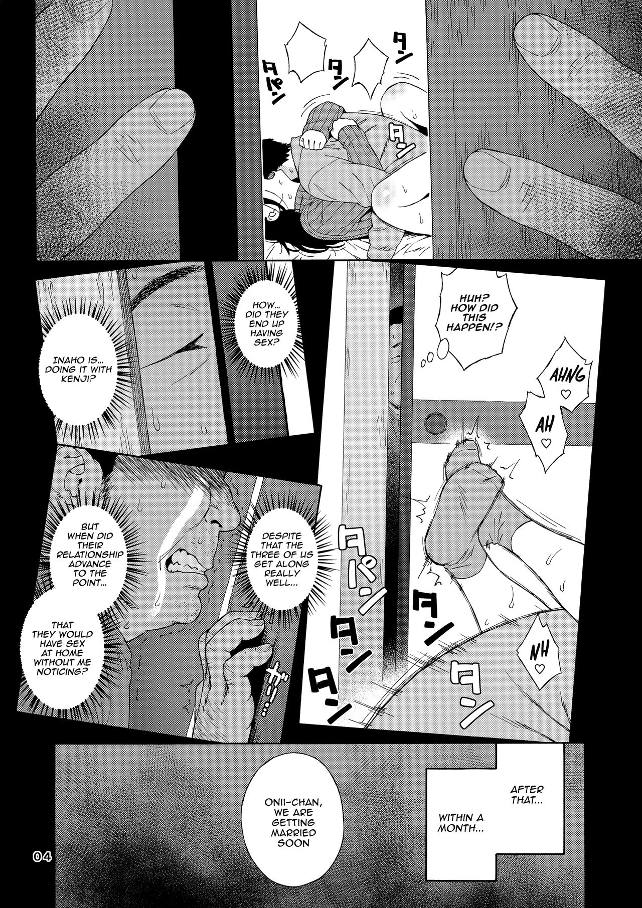 My Little Brother’s Daughter / Otouto No Musume Chapter 2 - Page 3