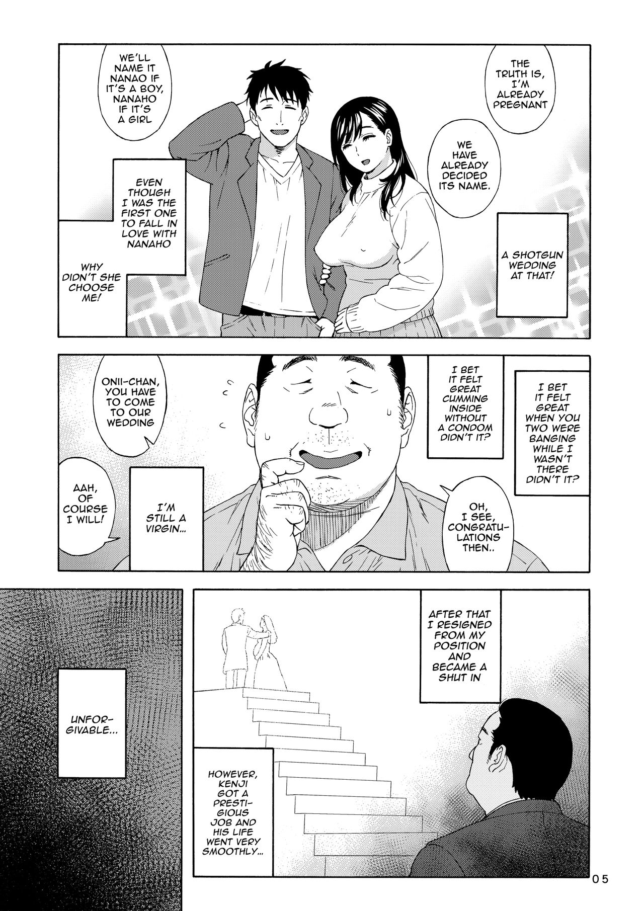 My Little Brother’s Daughter / Otouto No Musume Chapter 2 - Page 4