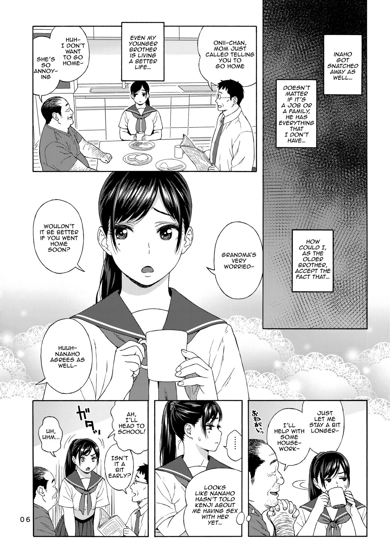 My Little Brother’s Daughter / Otouto No Musume Chapter 2 - Page 5