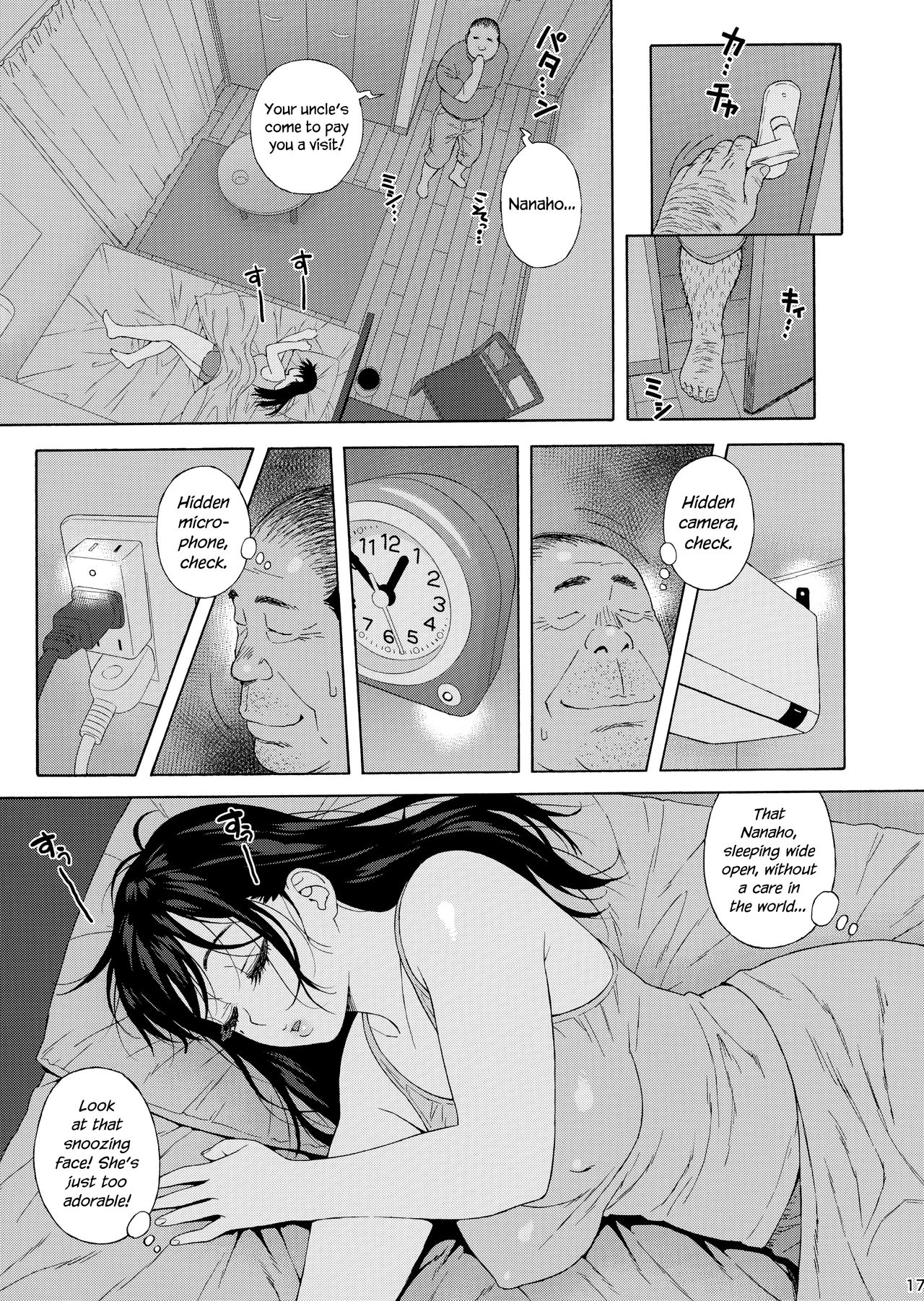 My Little Brother’s Daughter / Otouto No Musume Chapter 3 - Page 16