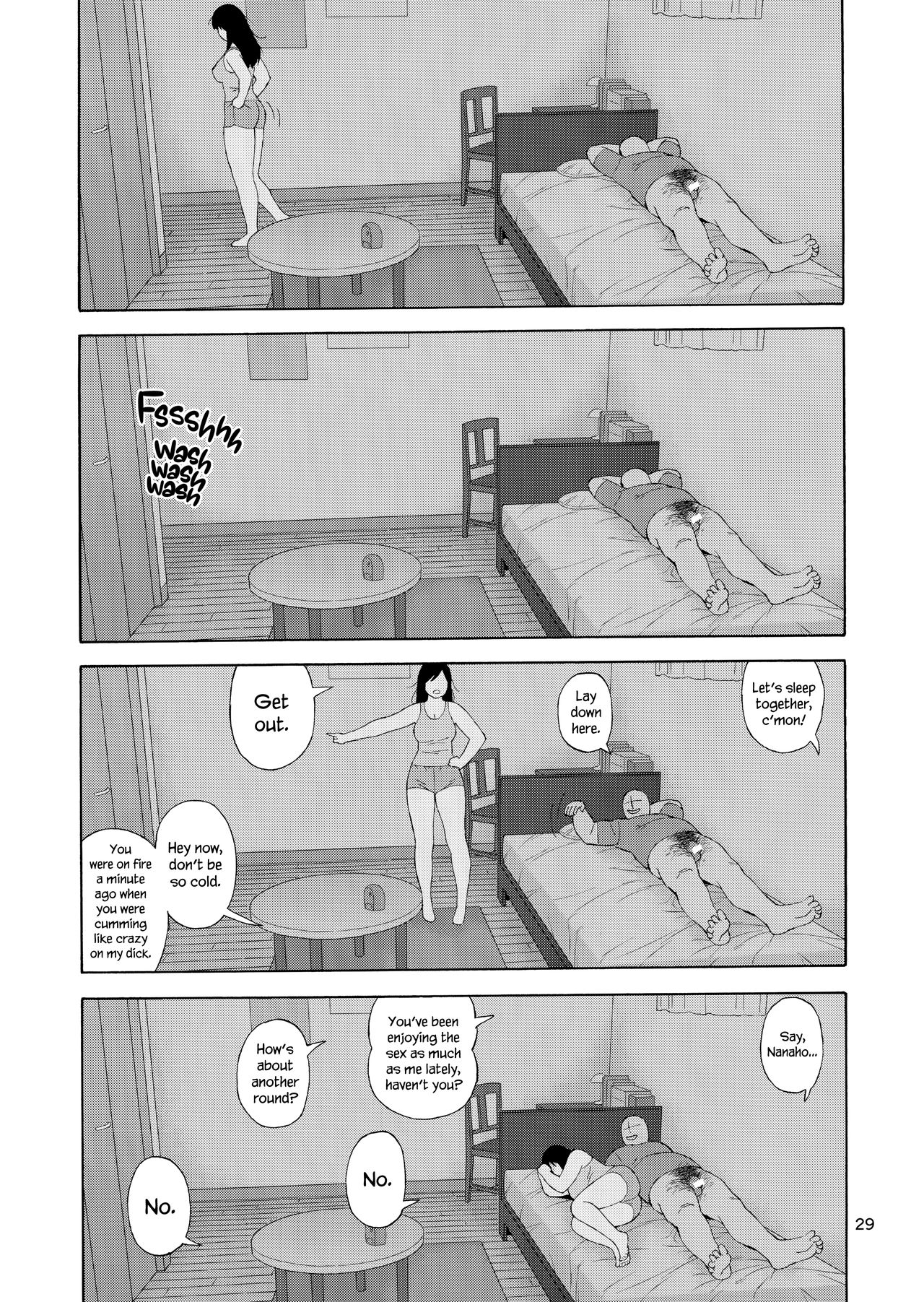 My Little Brother’s Daughter / Otouto No Musume Chapter 3 - Page 28