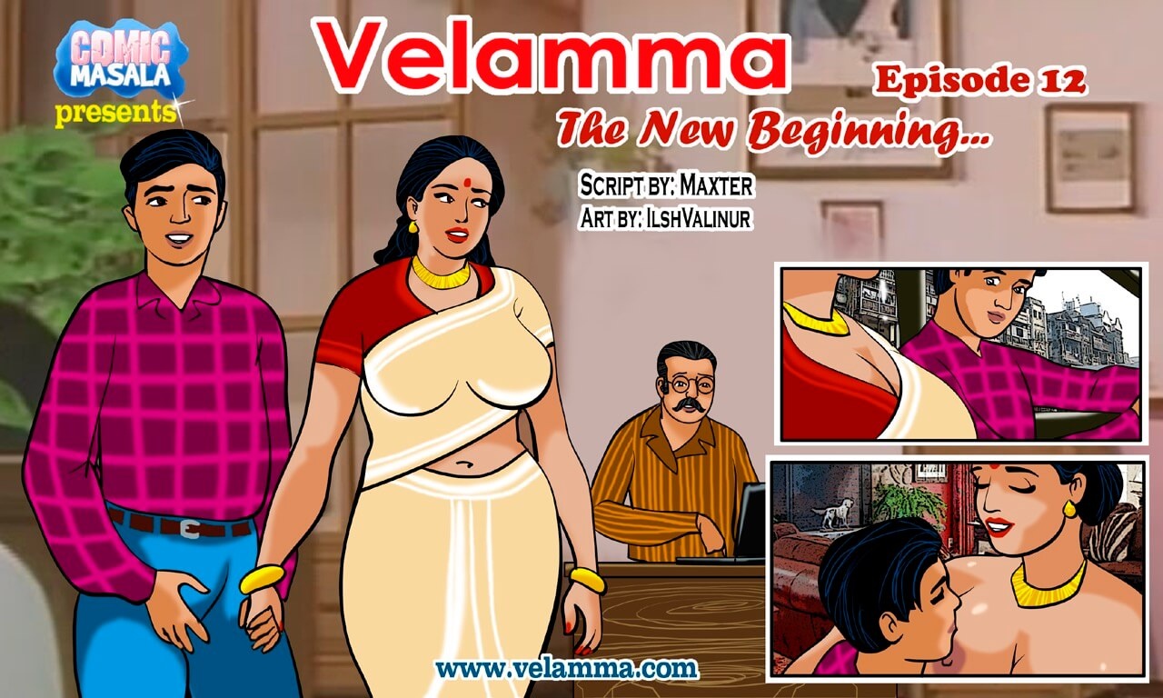 Velamma Chapter 12 - Page 1