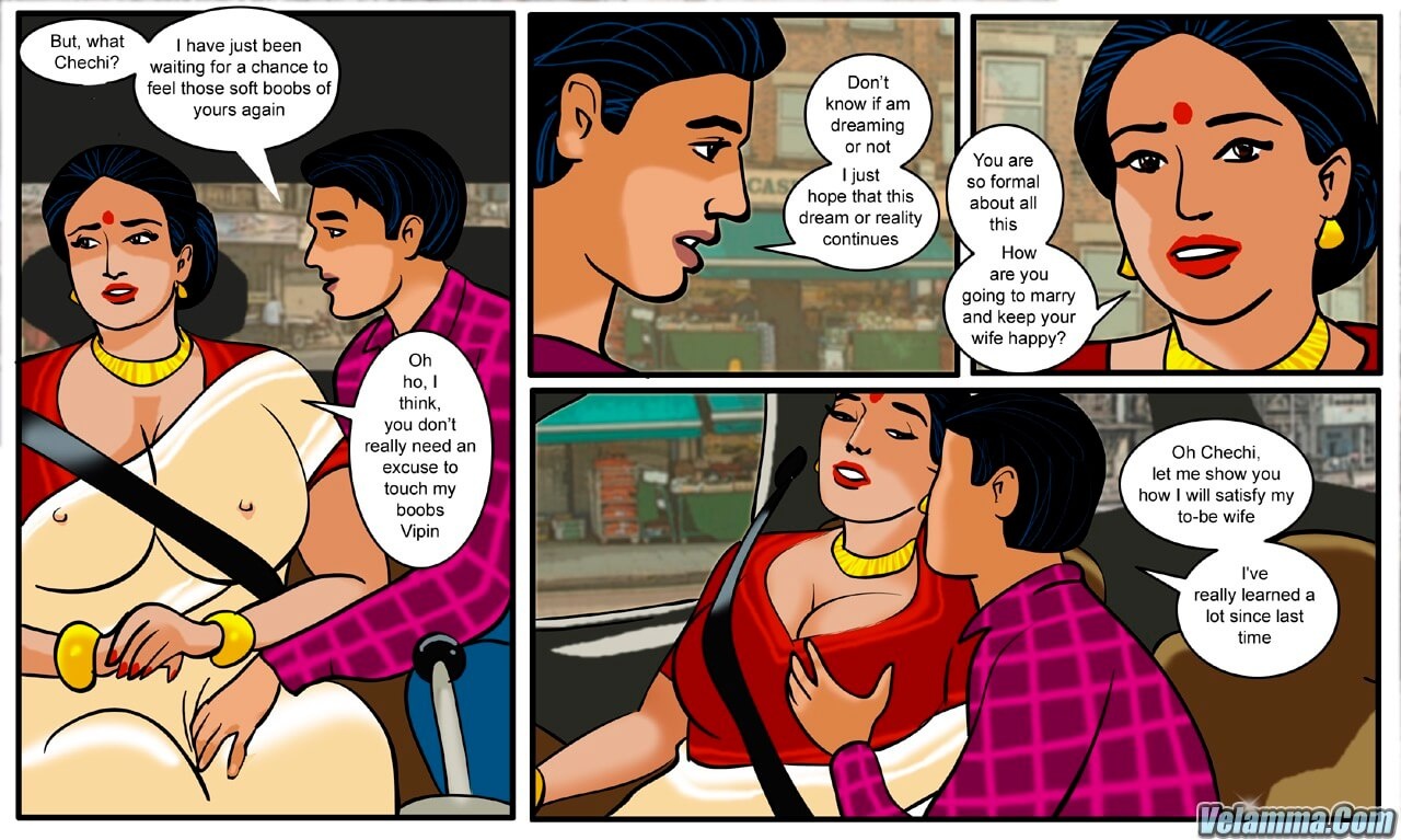 Velamma Chapter 12 - Page 12