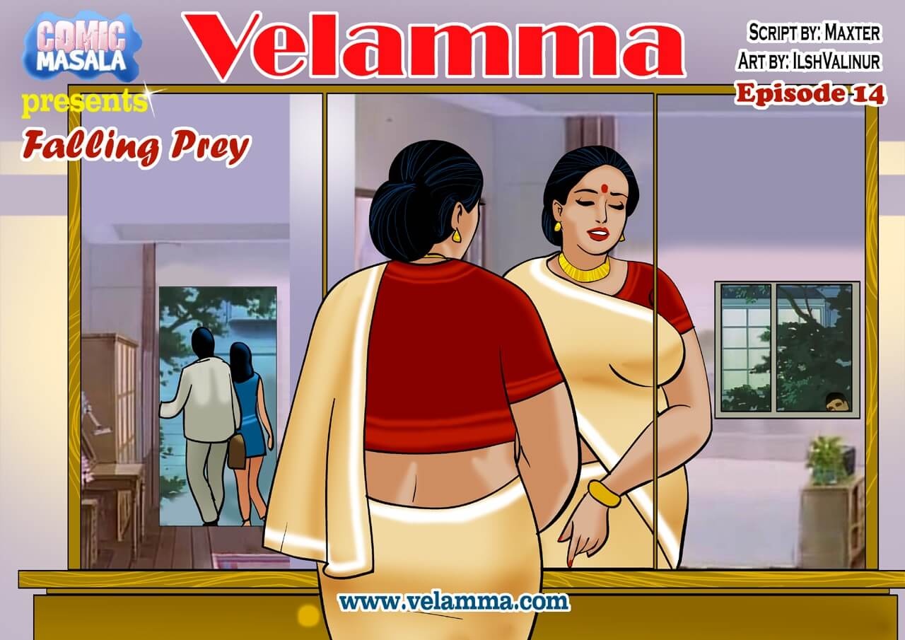 Velamma Chapter 14 - Page 1