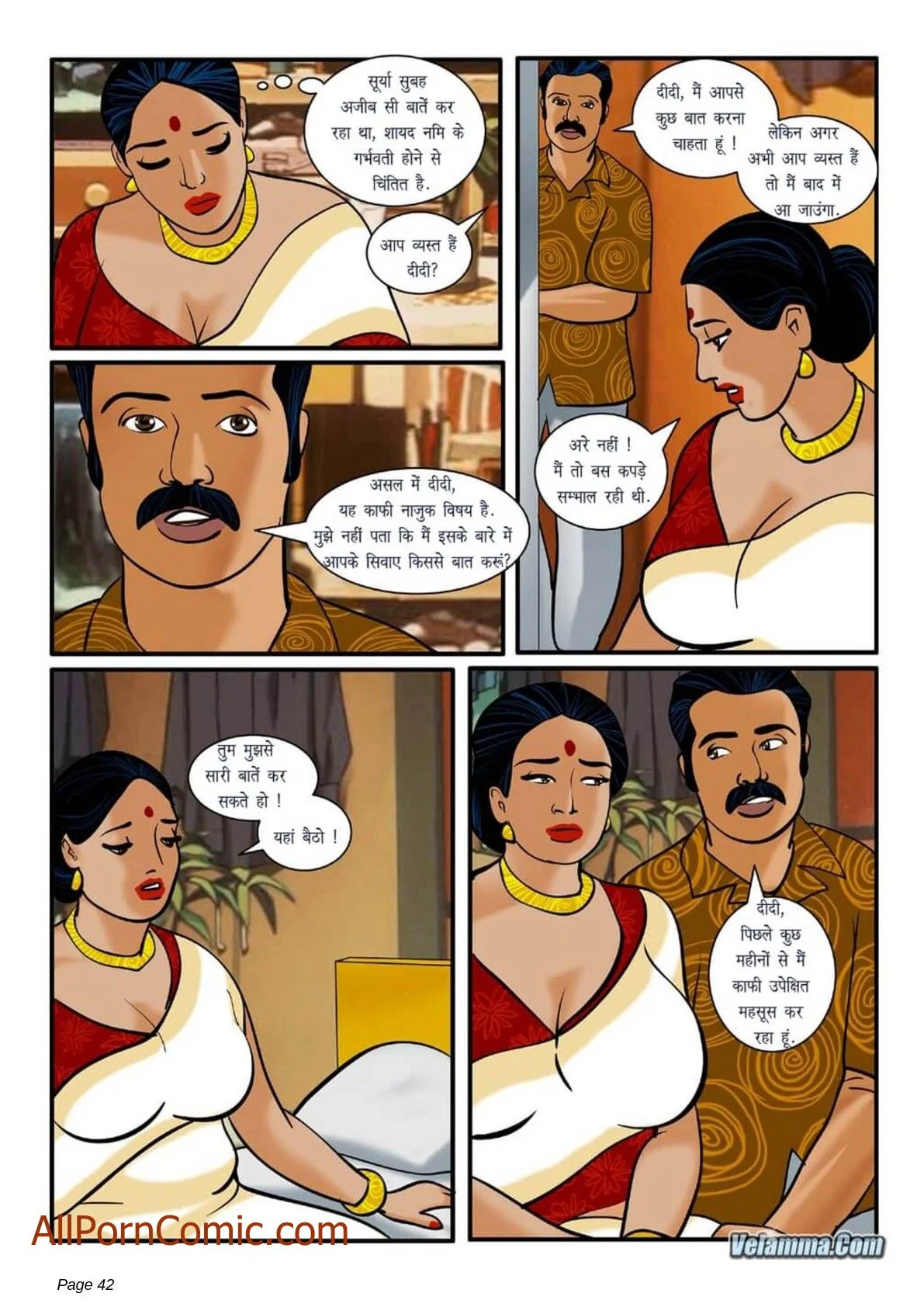 Velamma Chapter 3.5 - Page 11