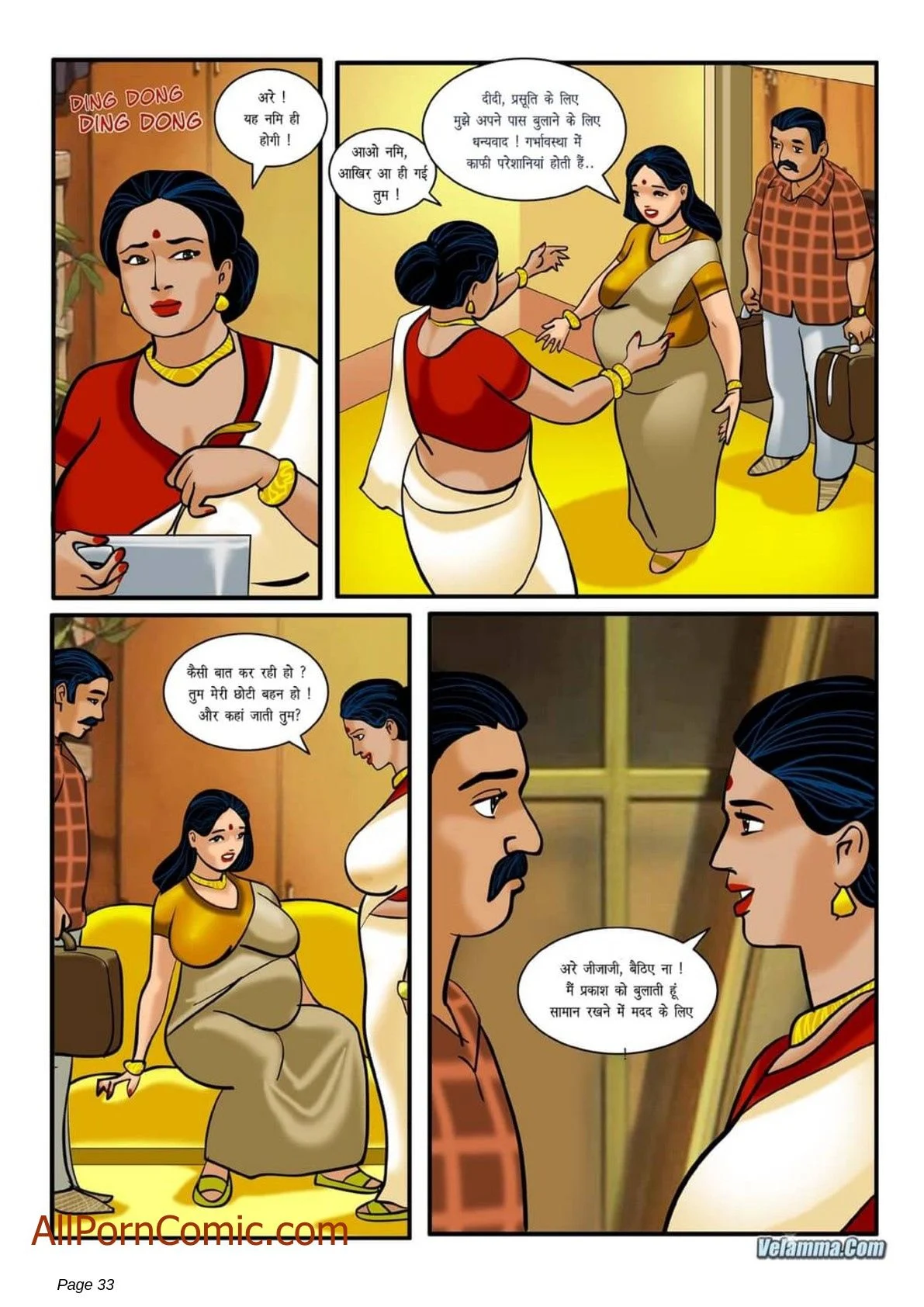 Velamma Chapter 3.5 - Page 2