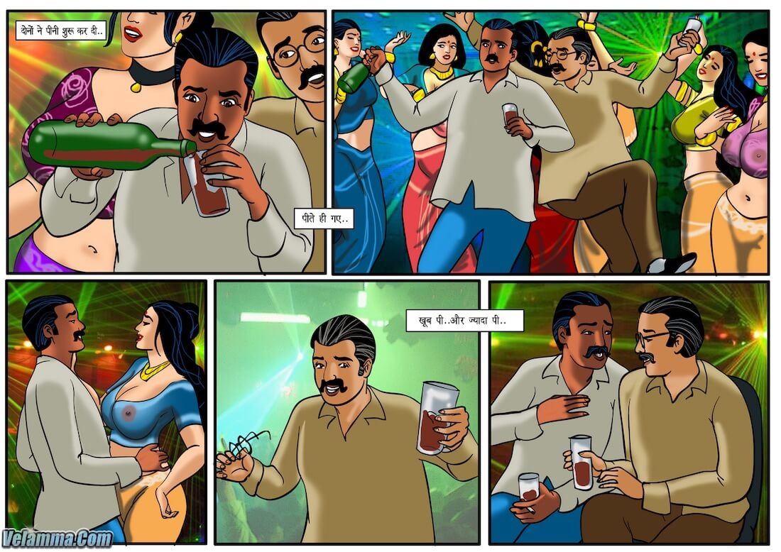 Velamma Chapter 36.5 - Page 6