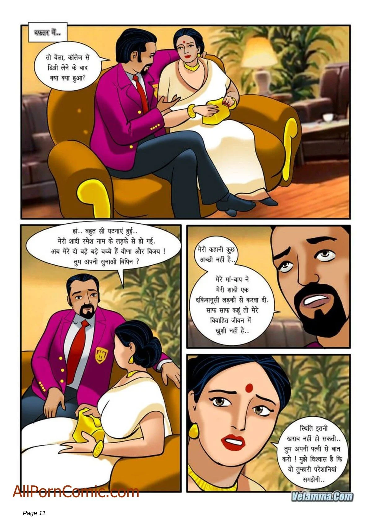 Velamma Chapter 5.5 - Page 11