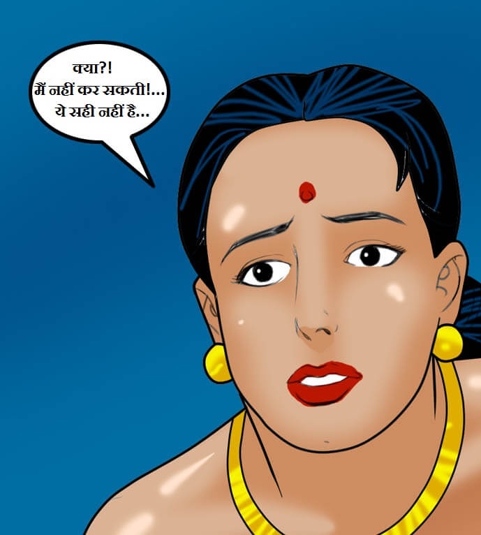 Velamma Chapter 59.5 - Page 143