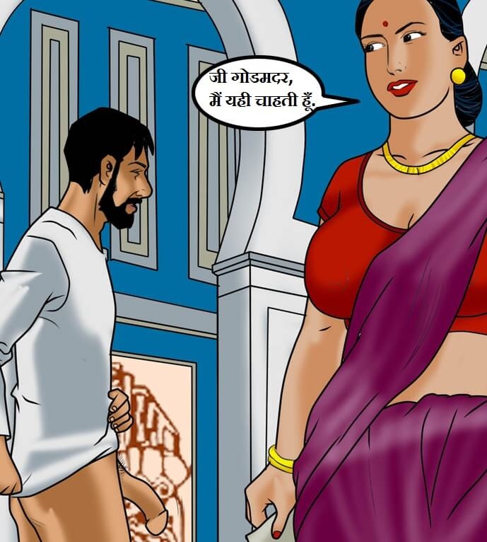 Velamma Chapter 59.5 - Page 36