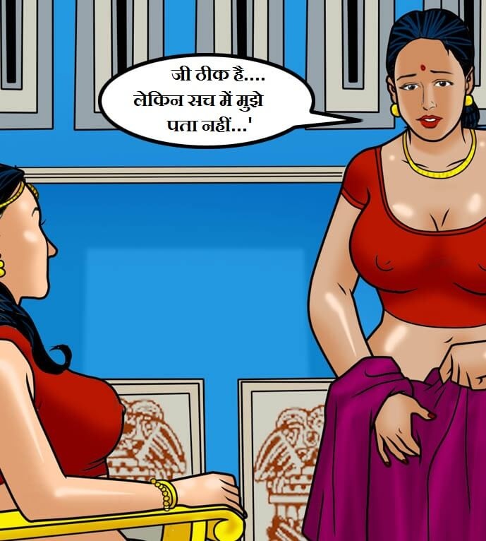 Velamma Chapter 59.5 - Page 42